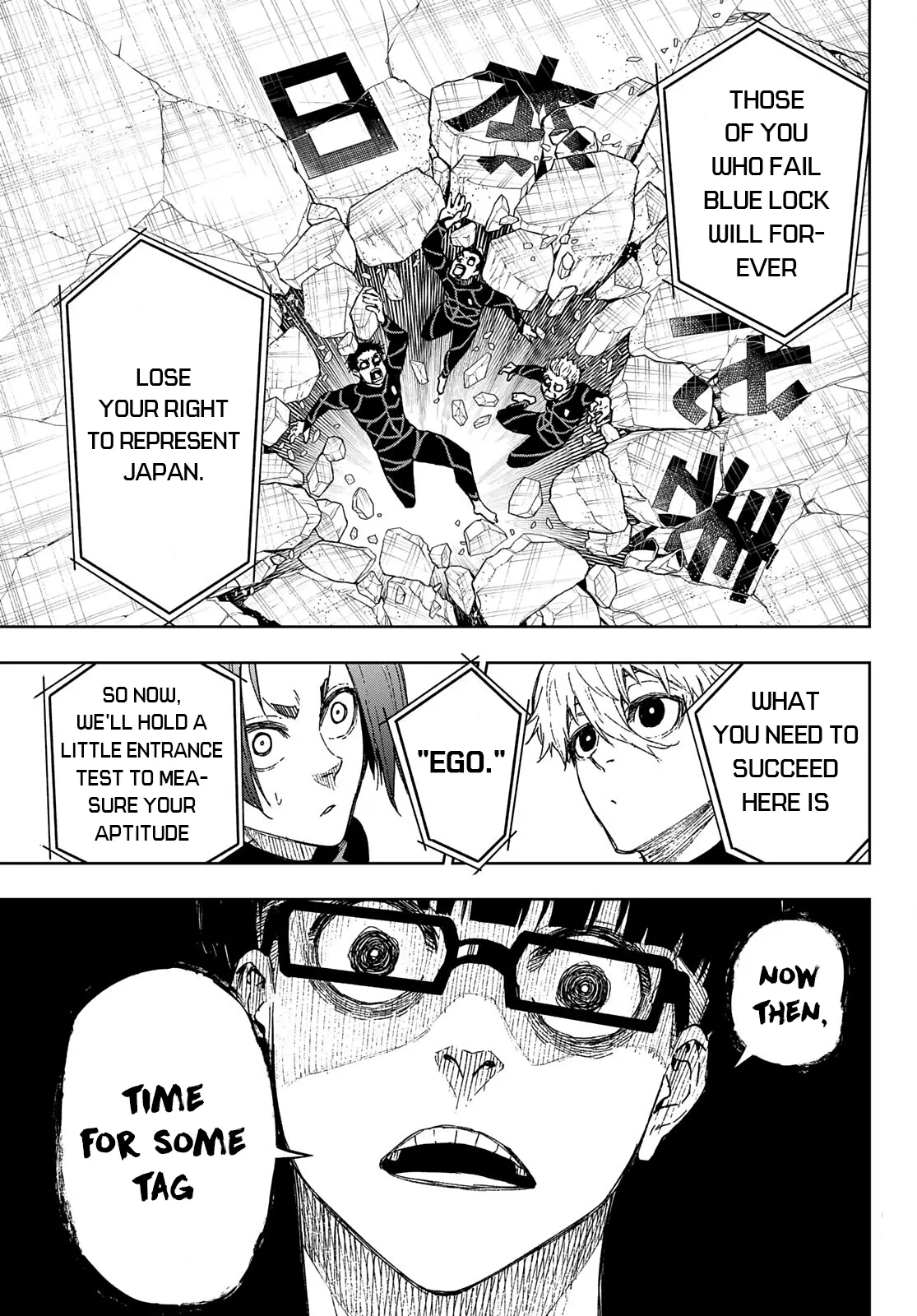 Blue Lock Episode Nagi Manga, chapter 3, page 12