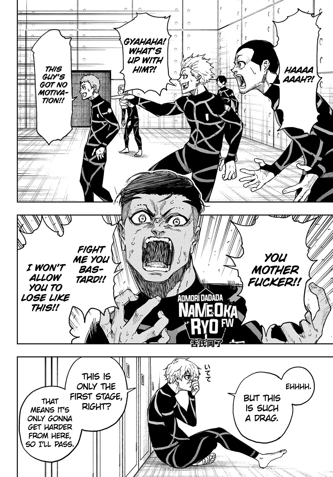 Blue Lock Episode Nagi Manga, chapter 4, page 5