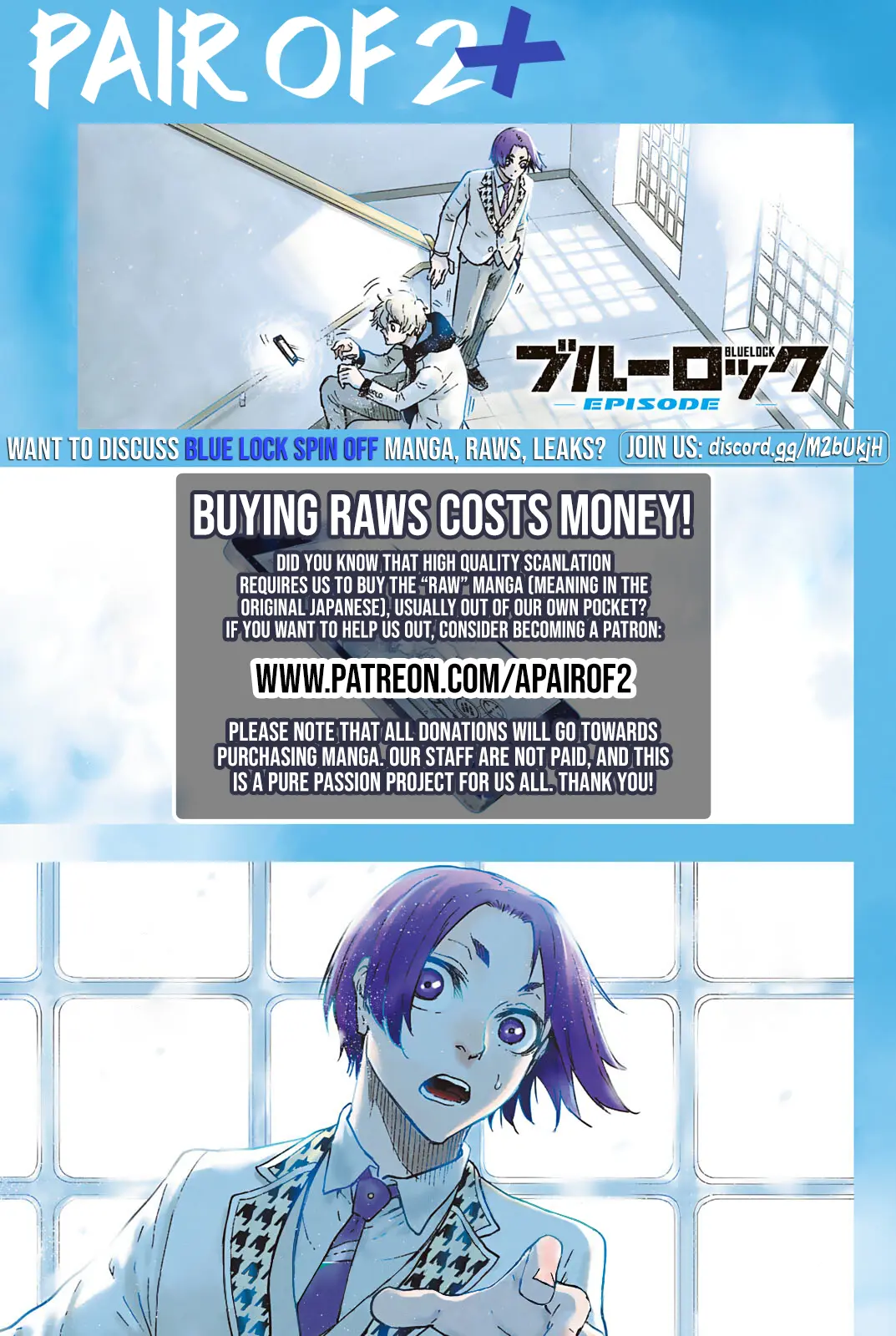 Blue Lock Episode Nagi Manga, chapter 4, page 30