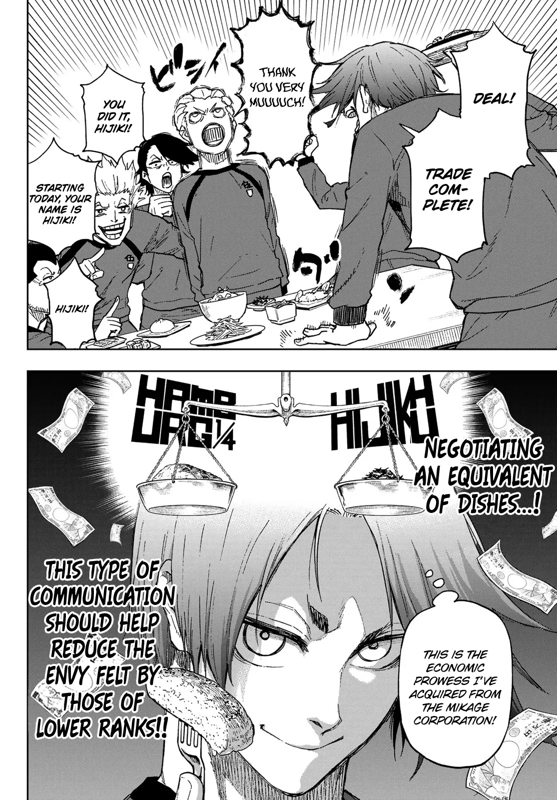 Blue Lock Episode Nagi Manga, chapter 6, page 8
