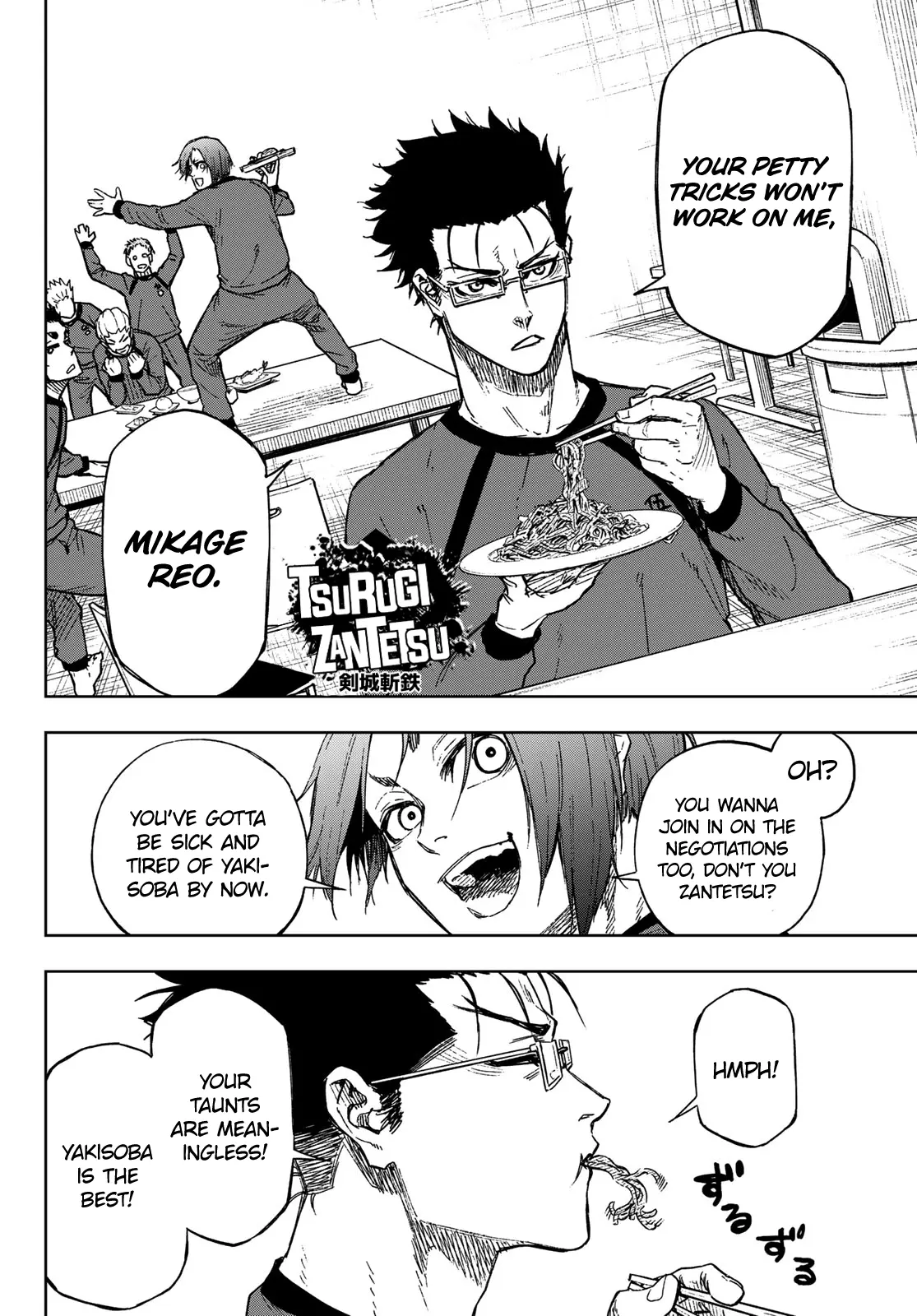 Blue Lock Episode Nagi Manga, chapter 6, page 10