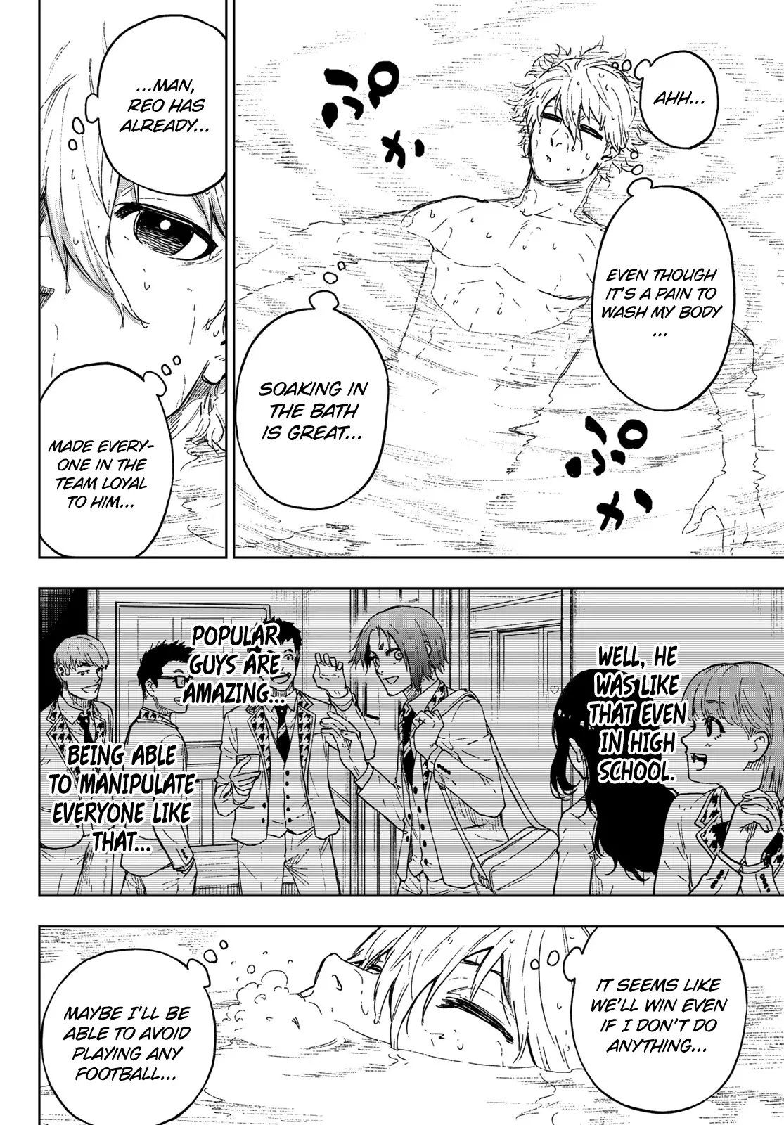 Blue Lock Episode Nagi Manga, chapter 6, page 14