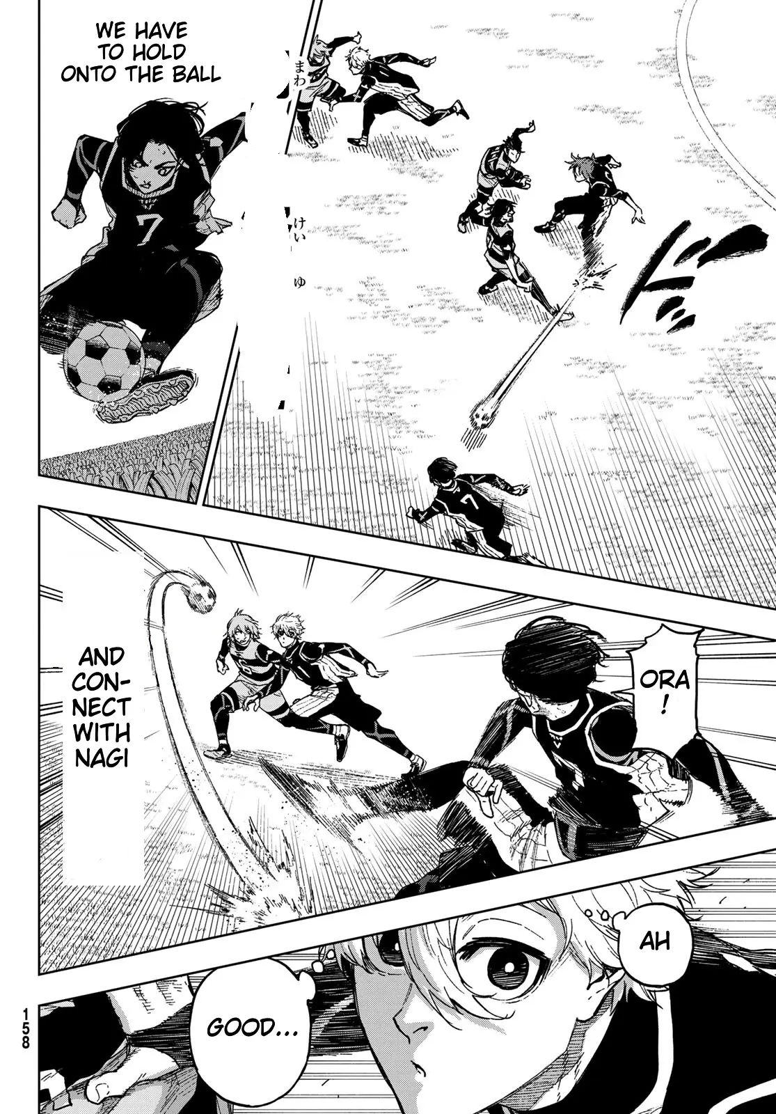 Blue Lock Episode Nagi Manga, chapter 7, page 4