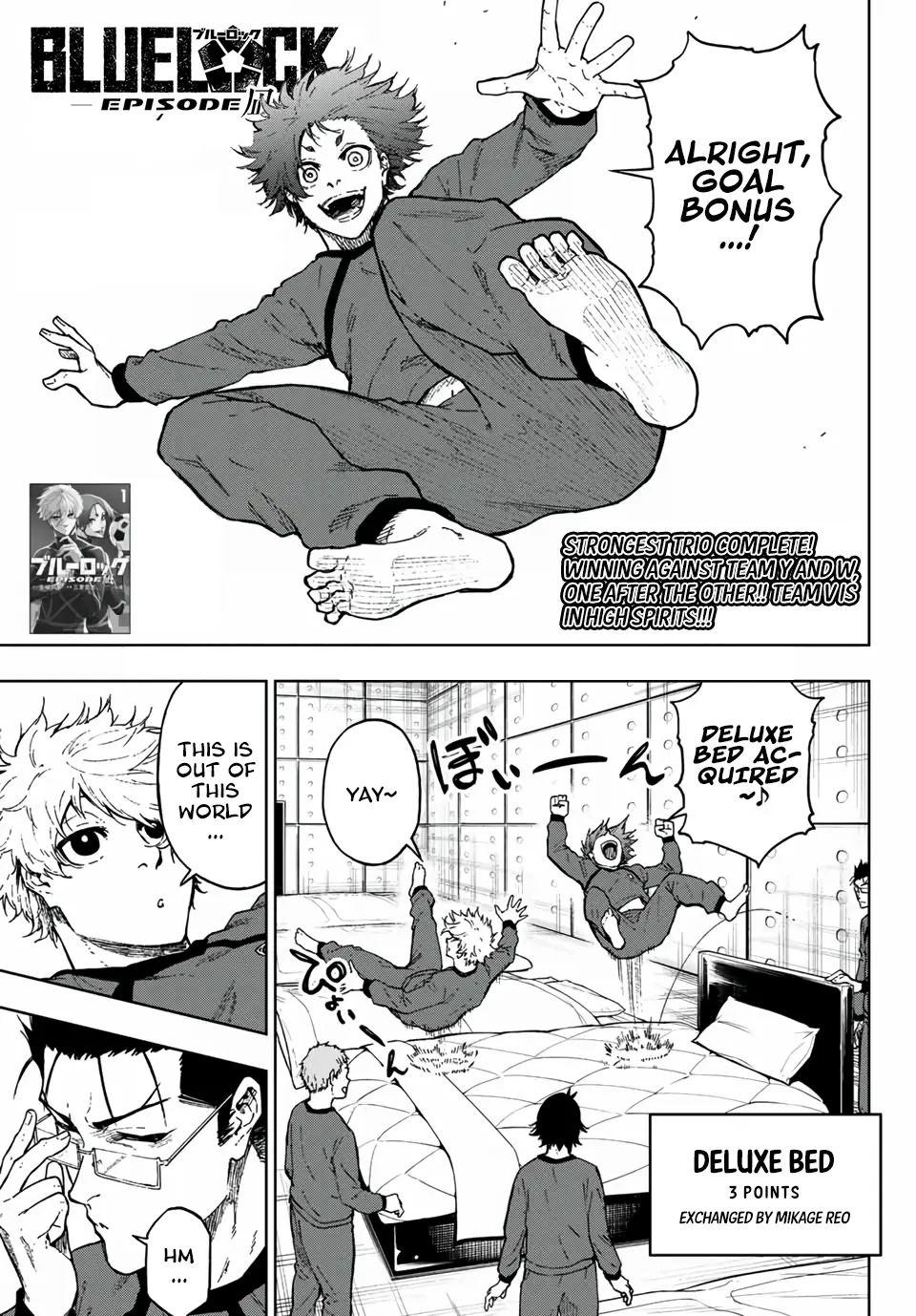 Blue Lock Episode Nagi Manga, chapter 8, page 2