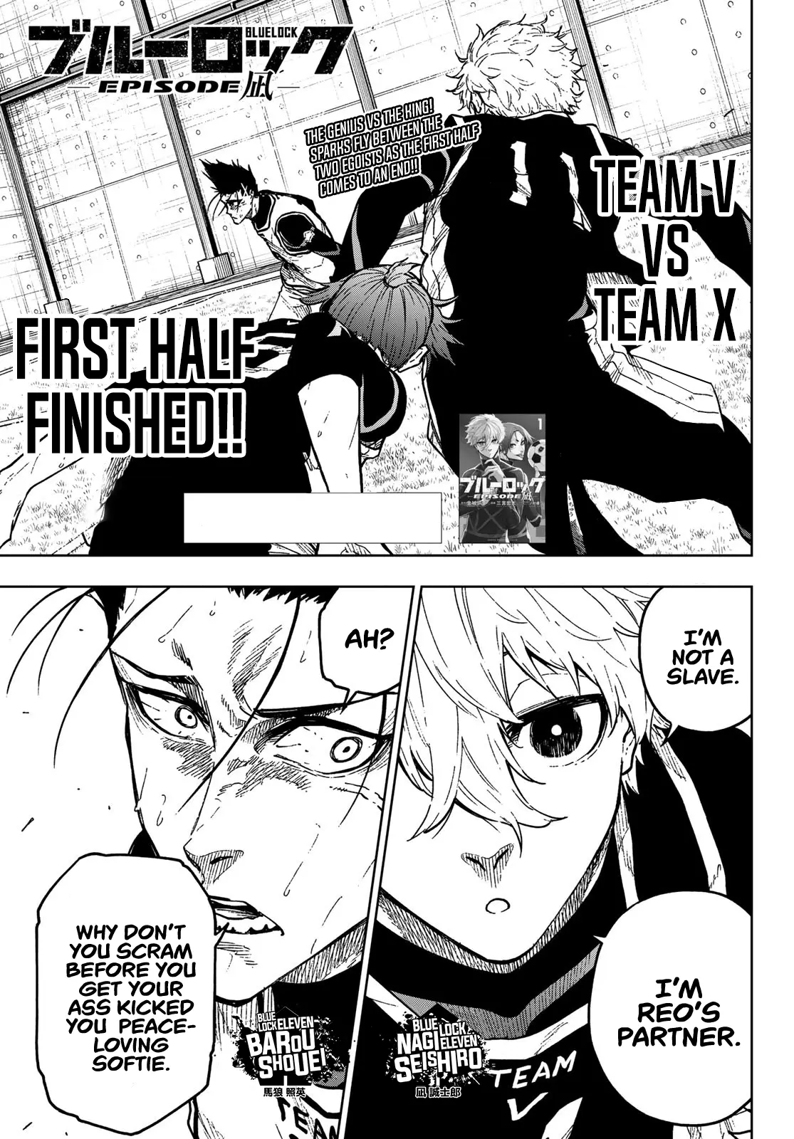 Blue Lock Episode Nagi Manga, chapter 9, page 1