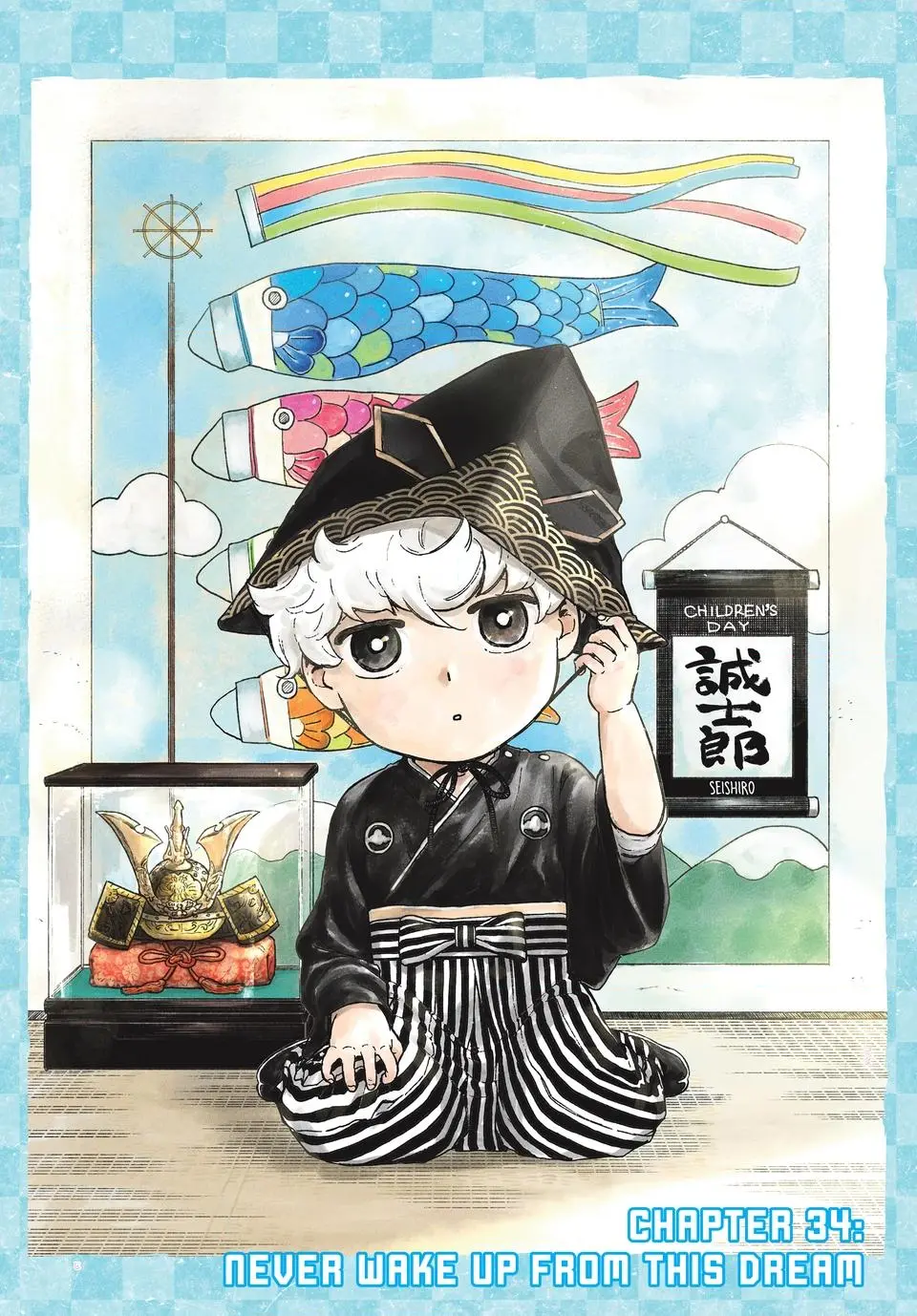 Blue Lock Episode Nagi Manga, chapter 34, page 1