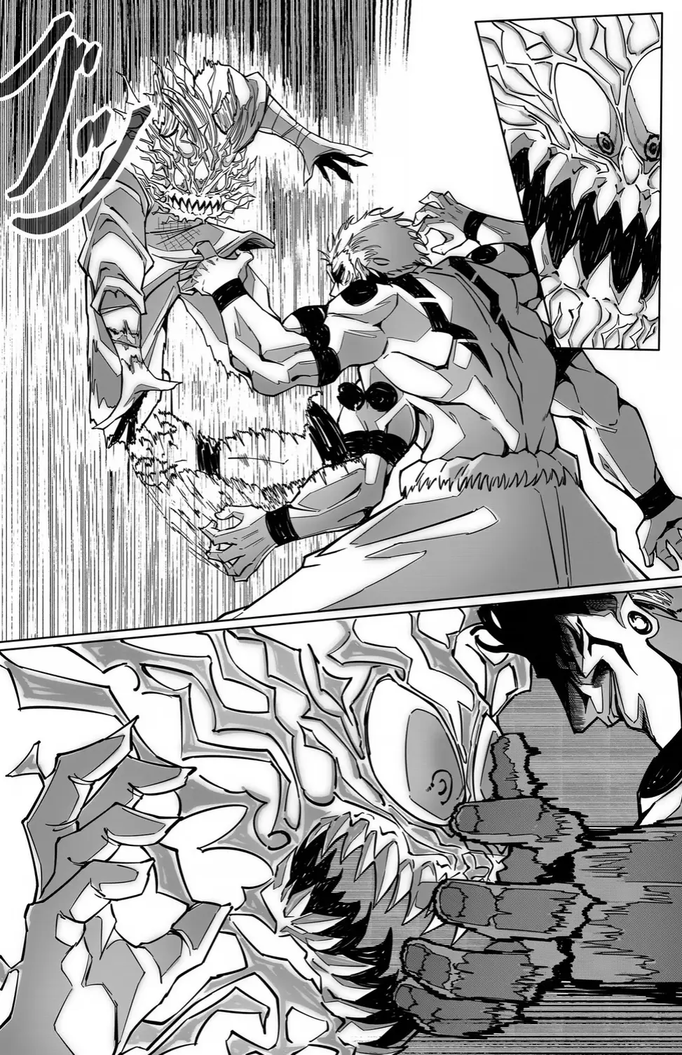 Jujutsu No Kaisen, chapter 1.2, page 7
