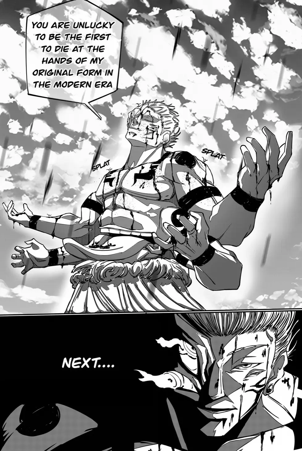 Jujutsu No Kaisen, chapter 1.2, page 13