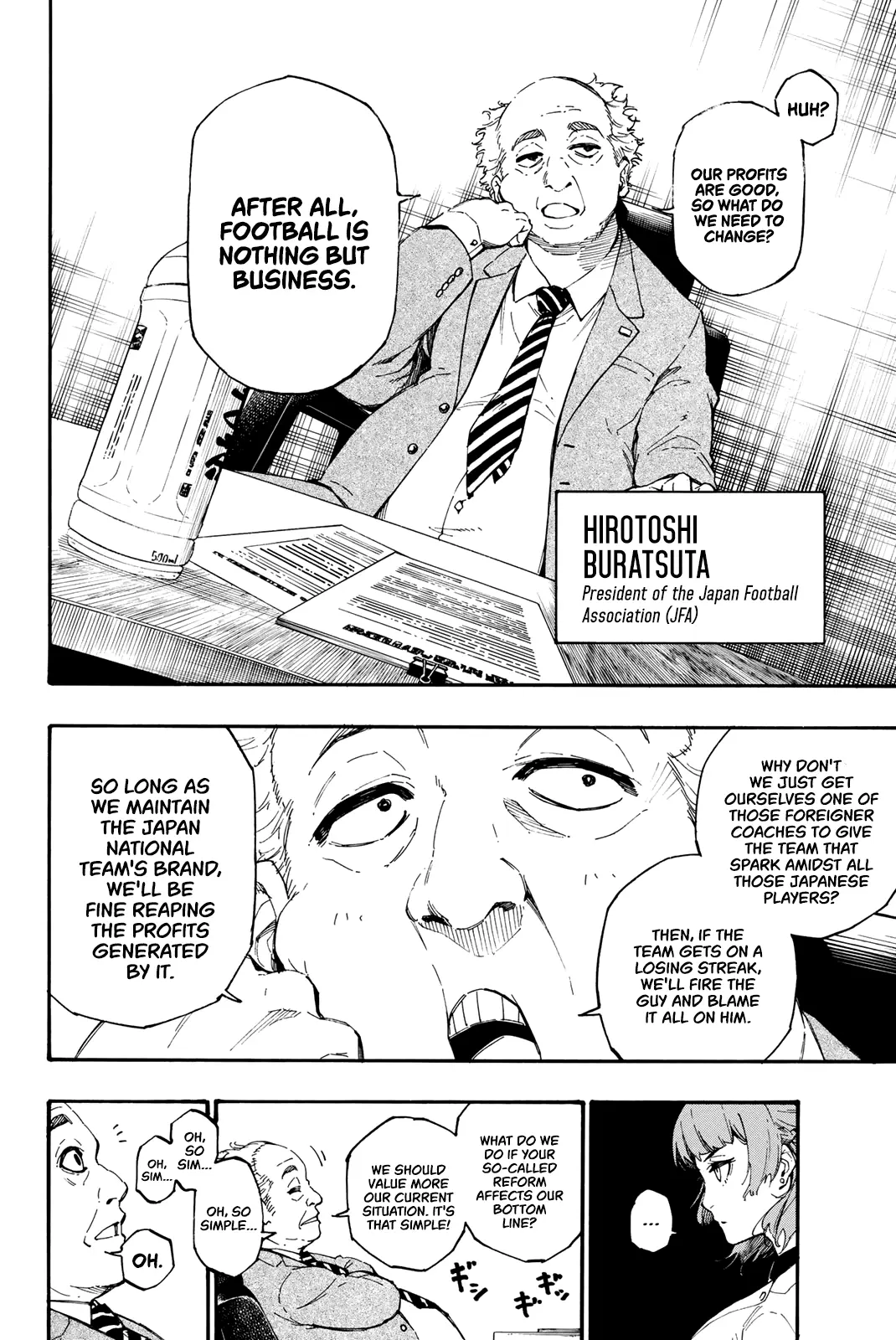 B Lock Manga, chapter 1, page 9