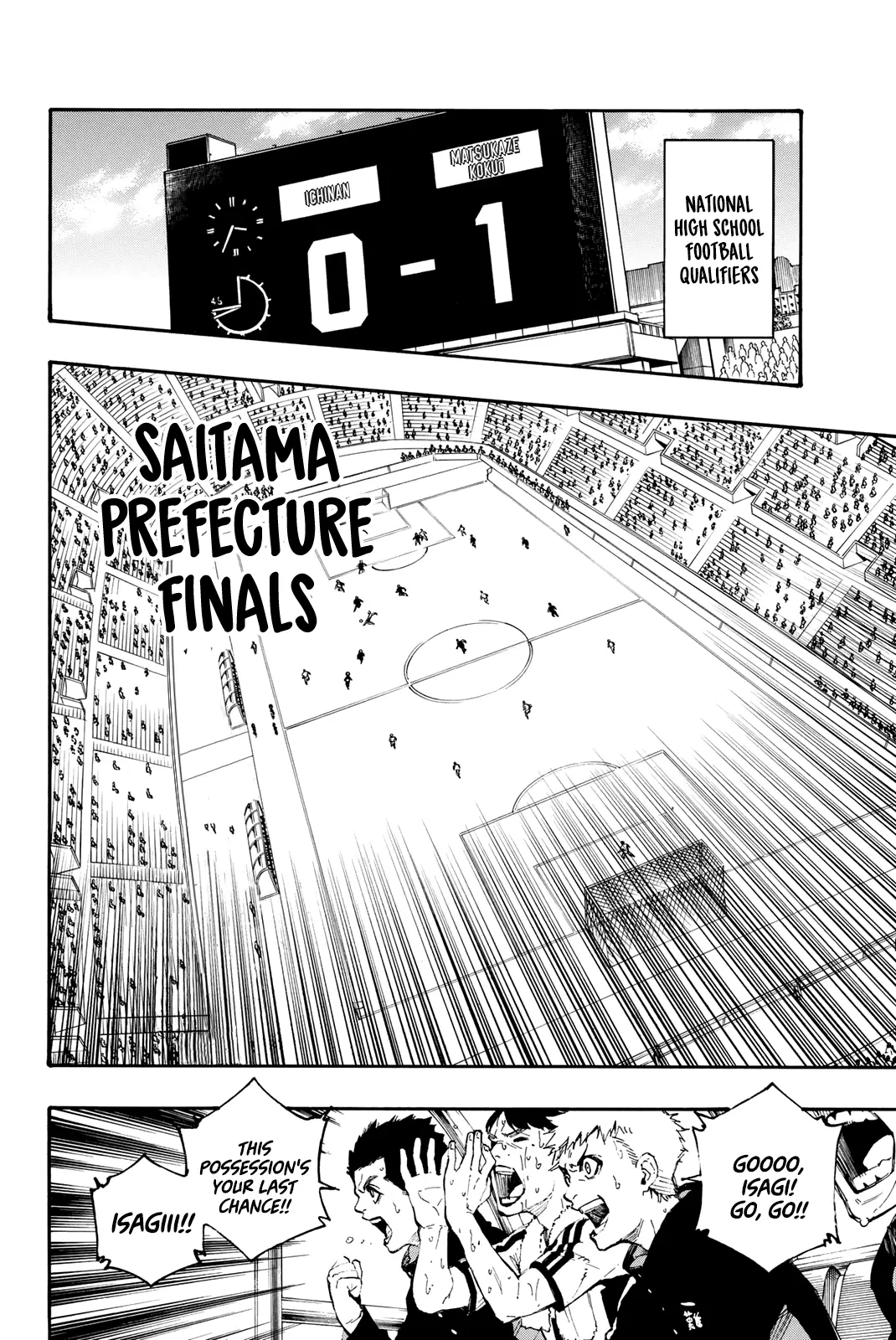 B Lock Manga, chapter 1, page 14