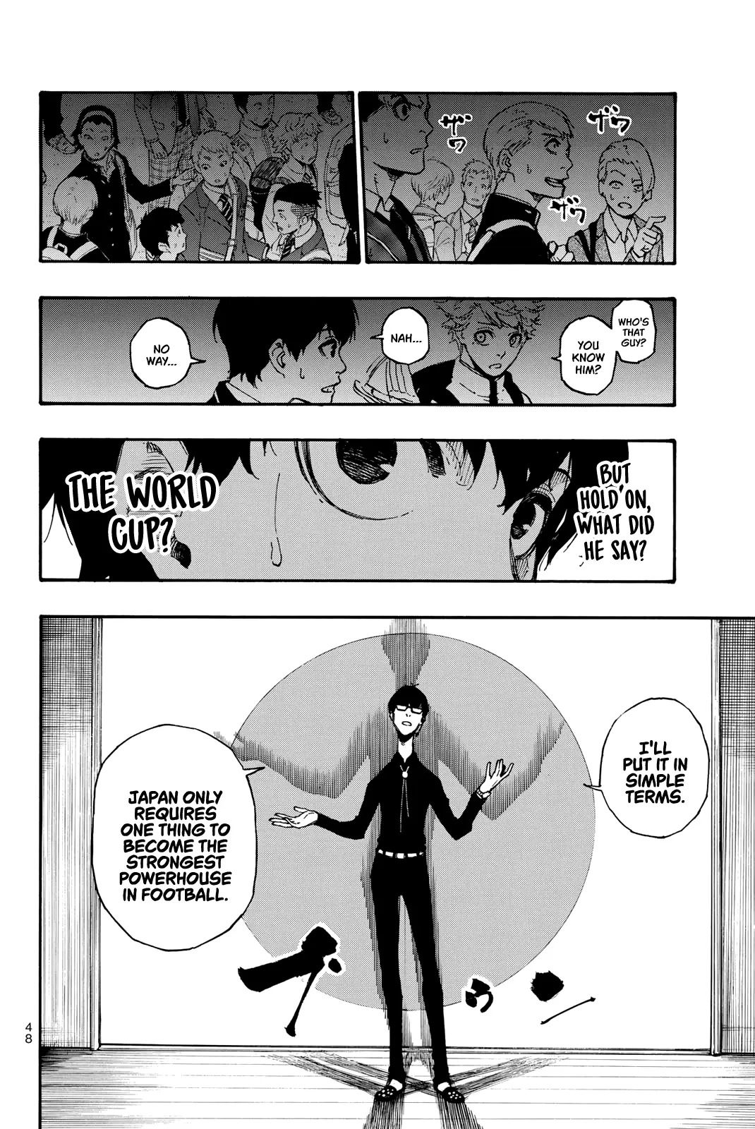 B Lock Manga, chapter 1, page 45