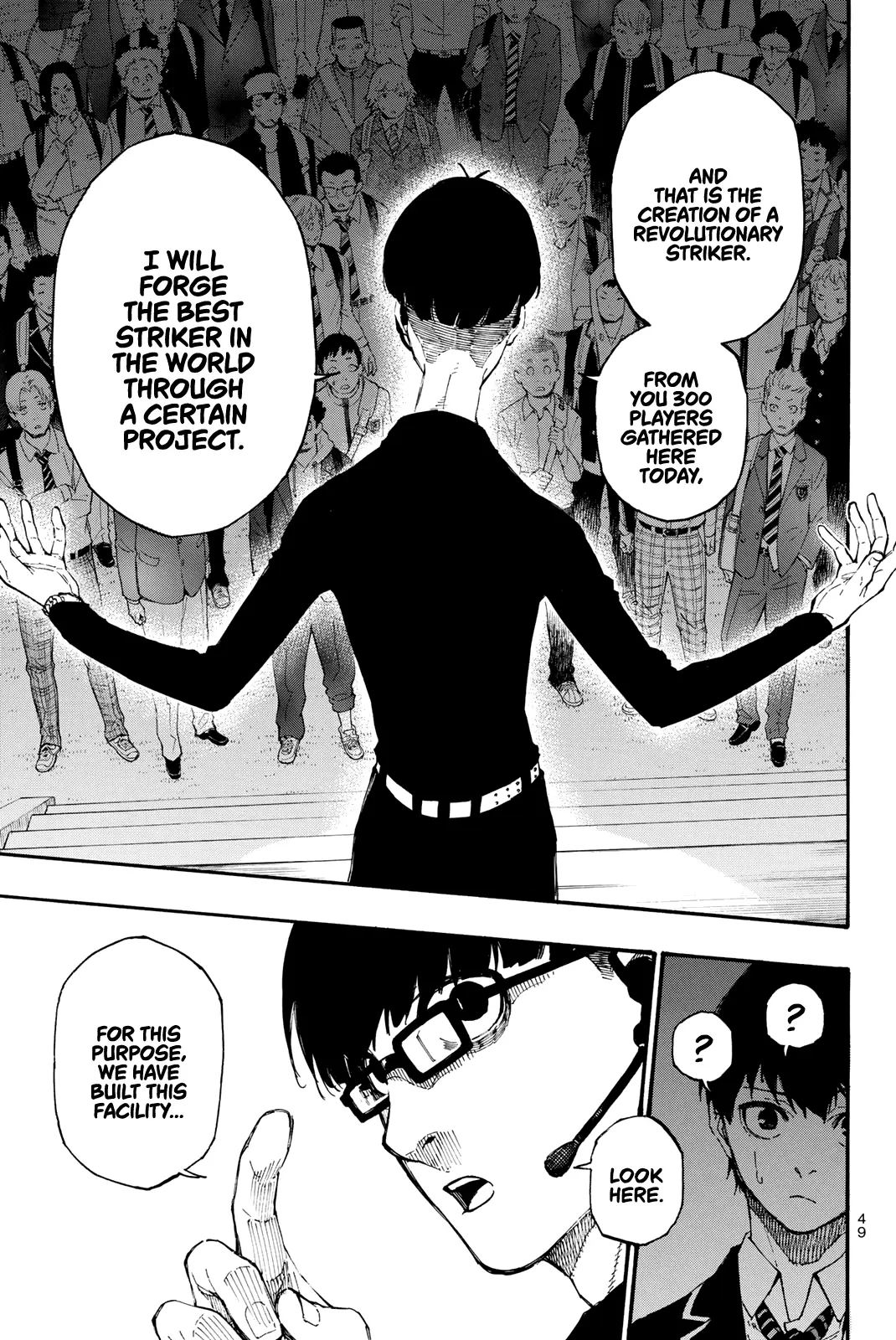 B Lock Manga, chapter 1, page 46