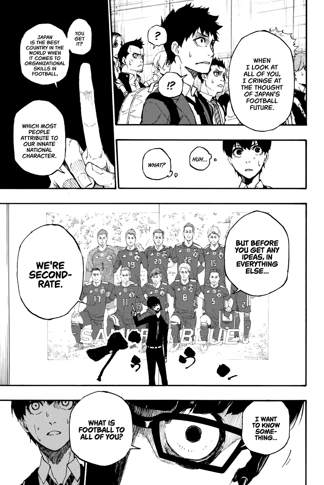 B Lock Manga, chapter 1, page 52