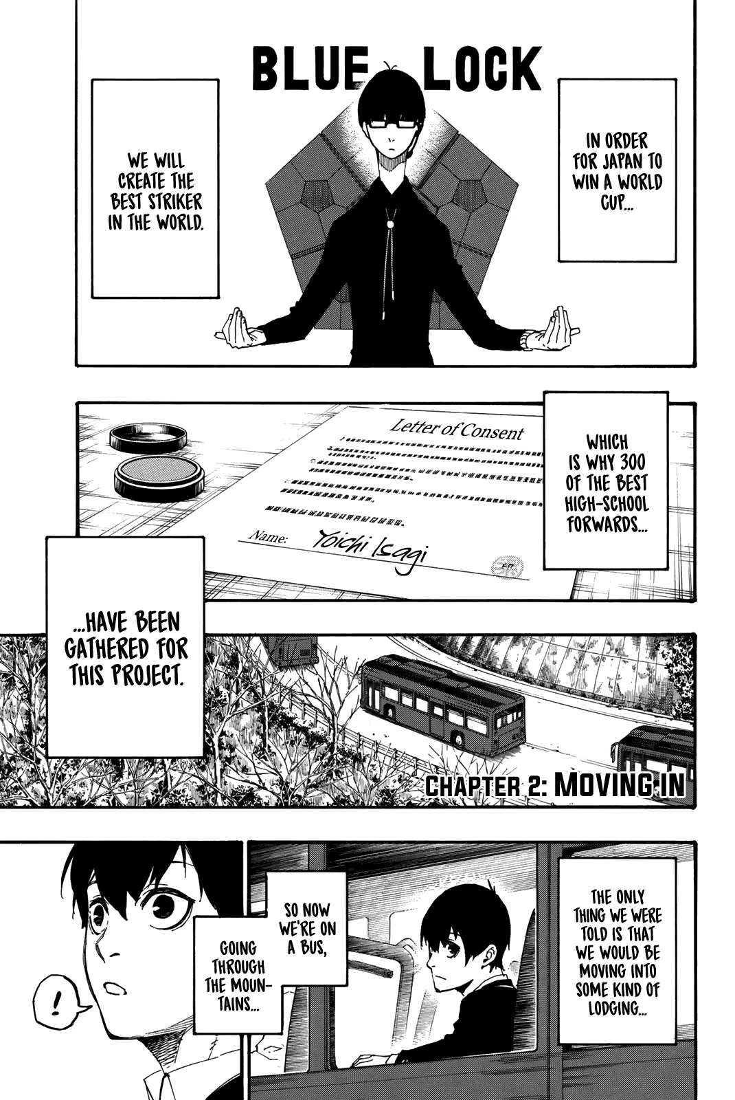 B Lock Manga, chapter 2, page 2