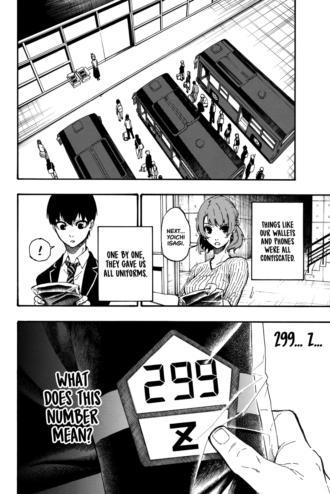 B Lock Manga, chapter 2, page 4