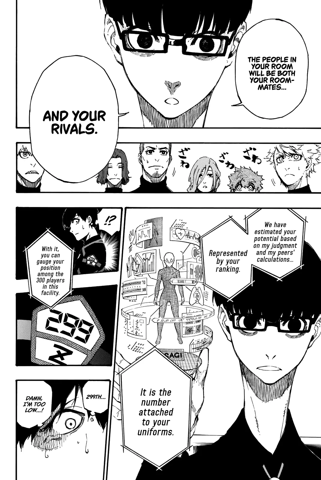 B Lock Manga, chapter 2, page 12