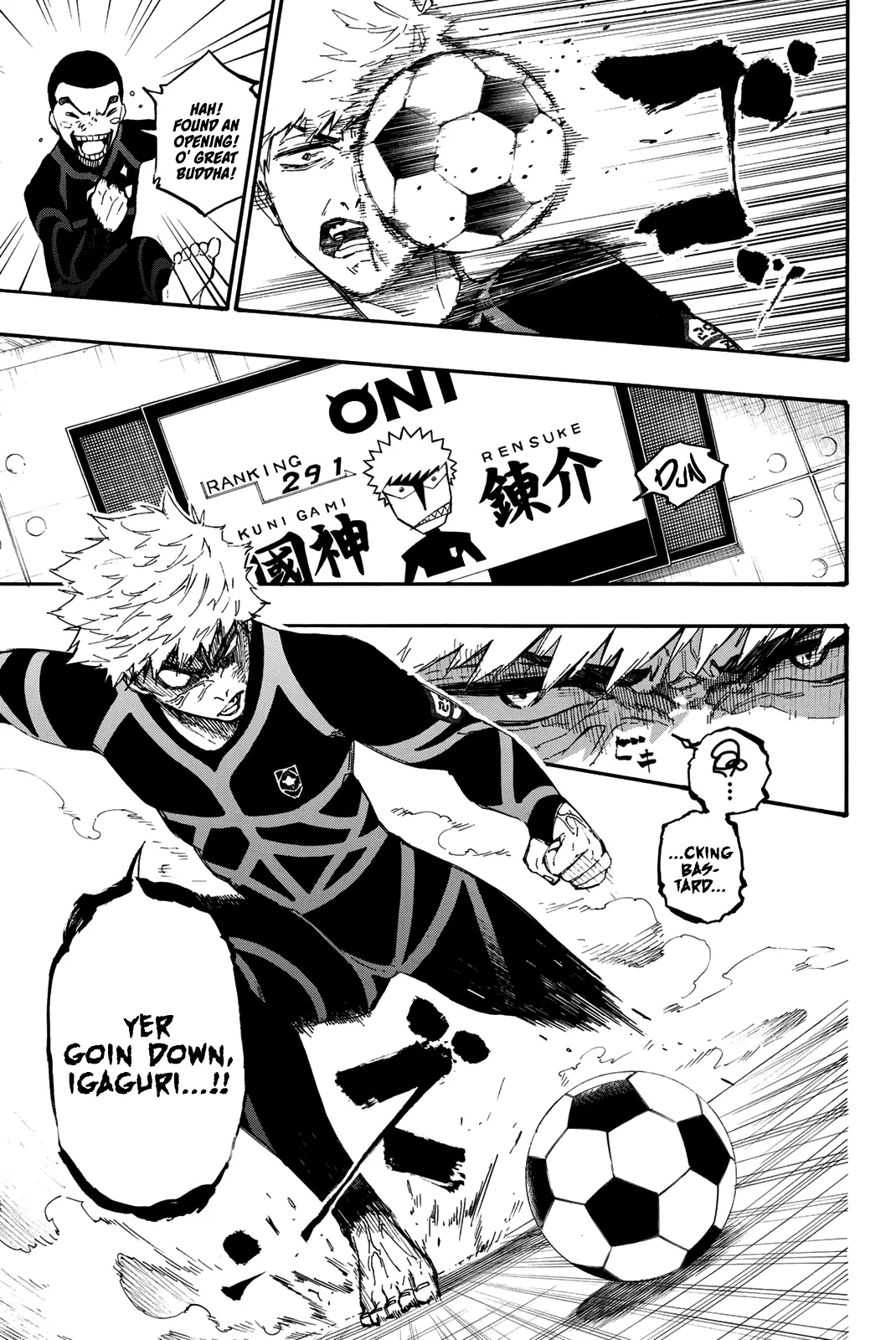 B Lock Manga, chapter 2, page 25