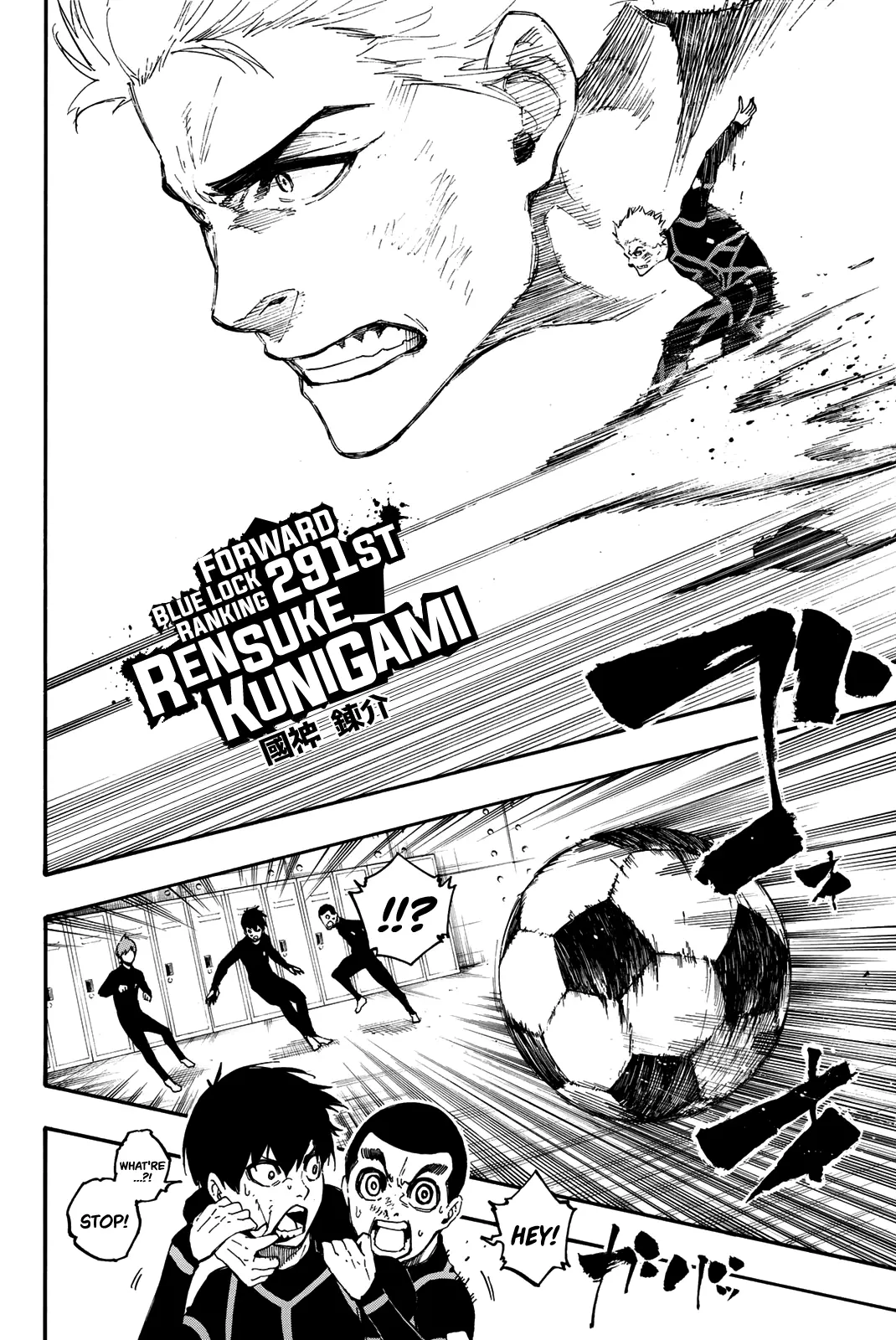 B Lock Manga, chapter 2, page 26