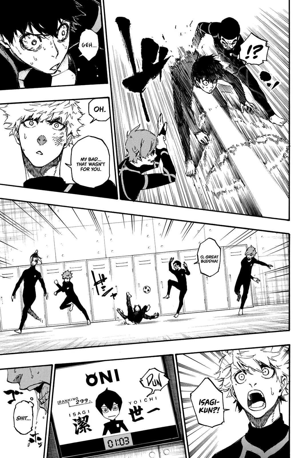 B Lock Manga, chapter 2, page 27