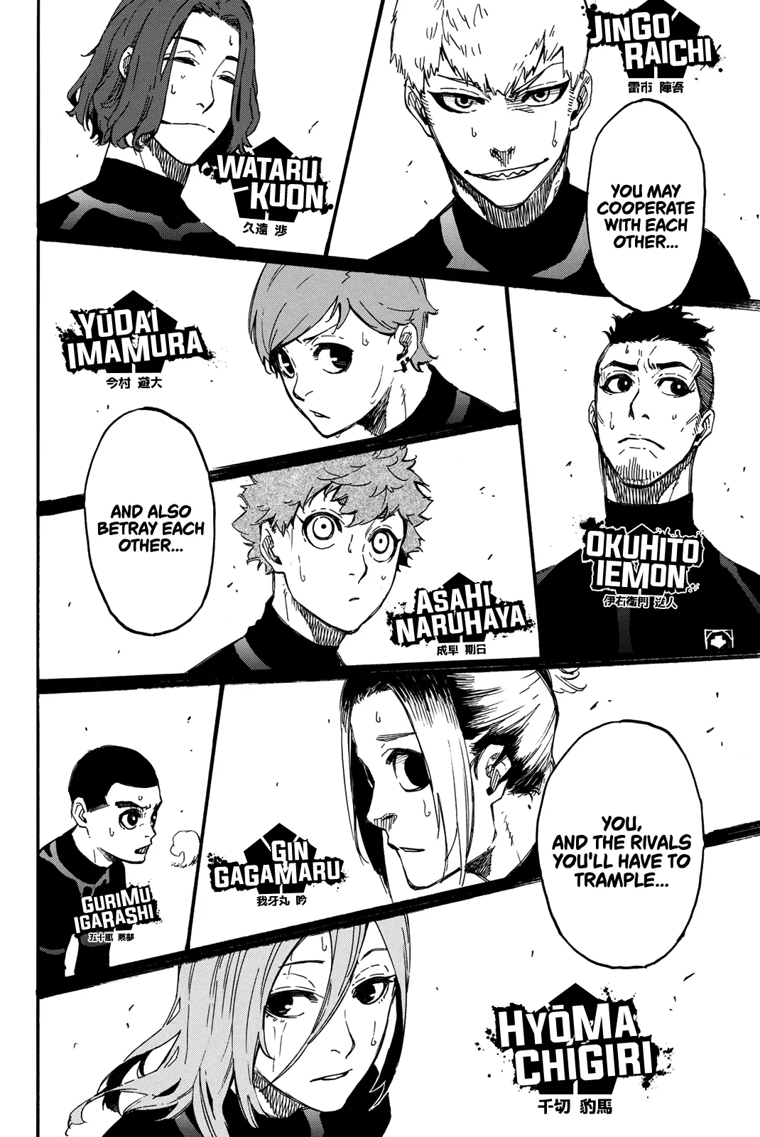 B Lock Manga, chapter 2, page 72