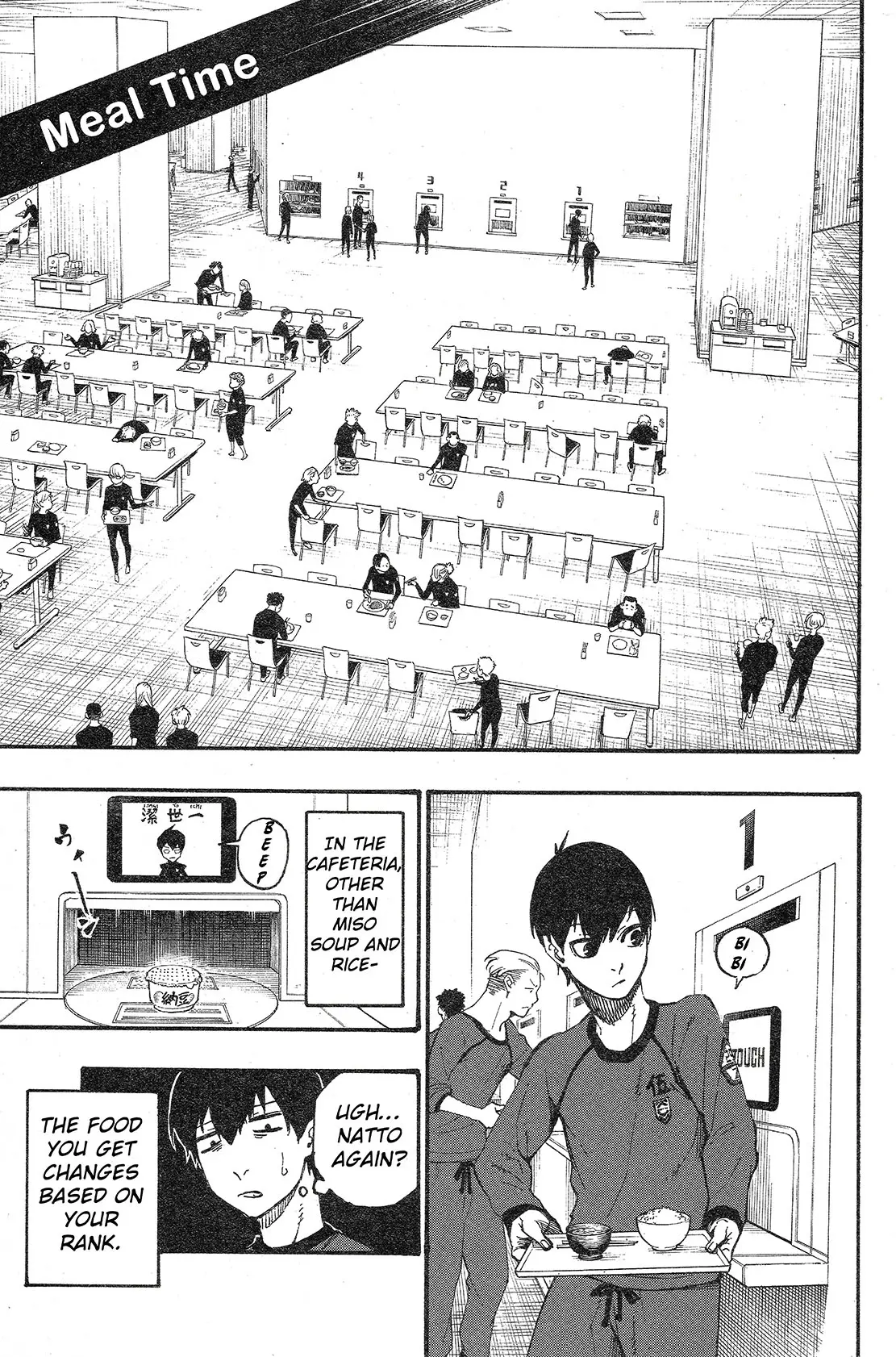 B Lock Manga, chapter 3, page 8