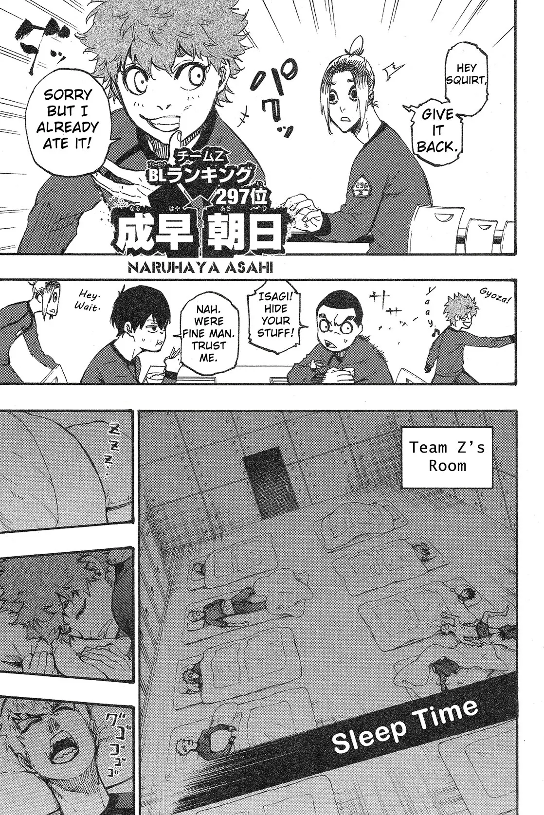 B Lock Manga, chapter 3, page 10