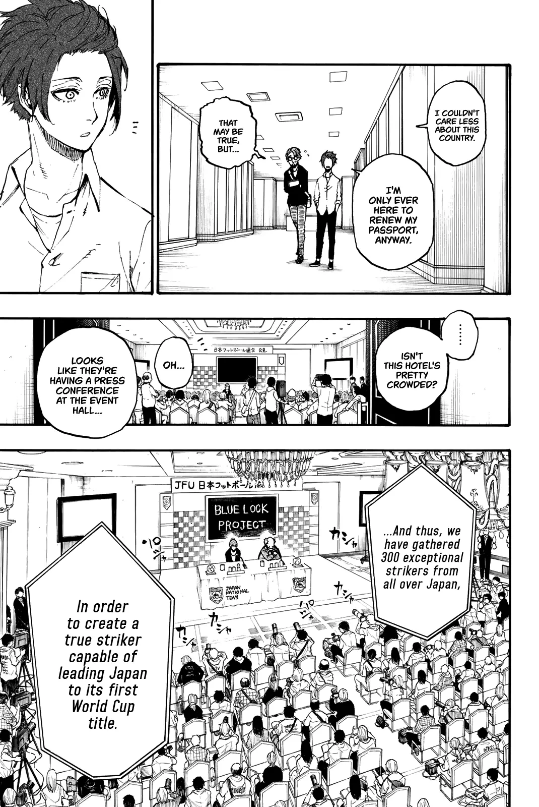 B Lock Manga, chapter 4, page 6
