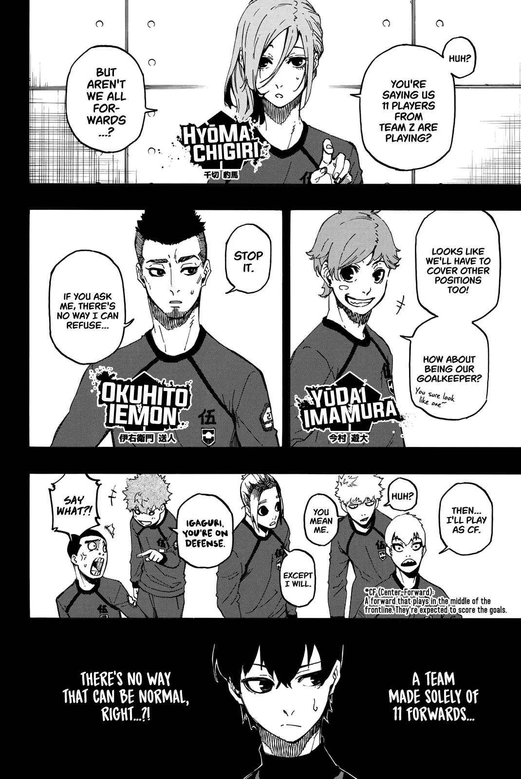 B Lock Manga, chapter 4, page 11