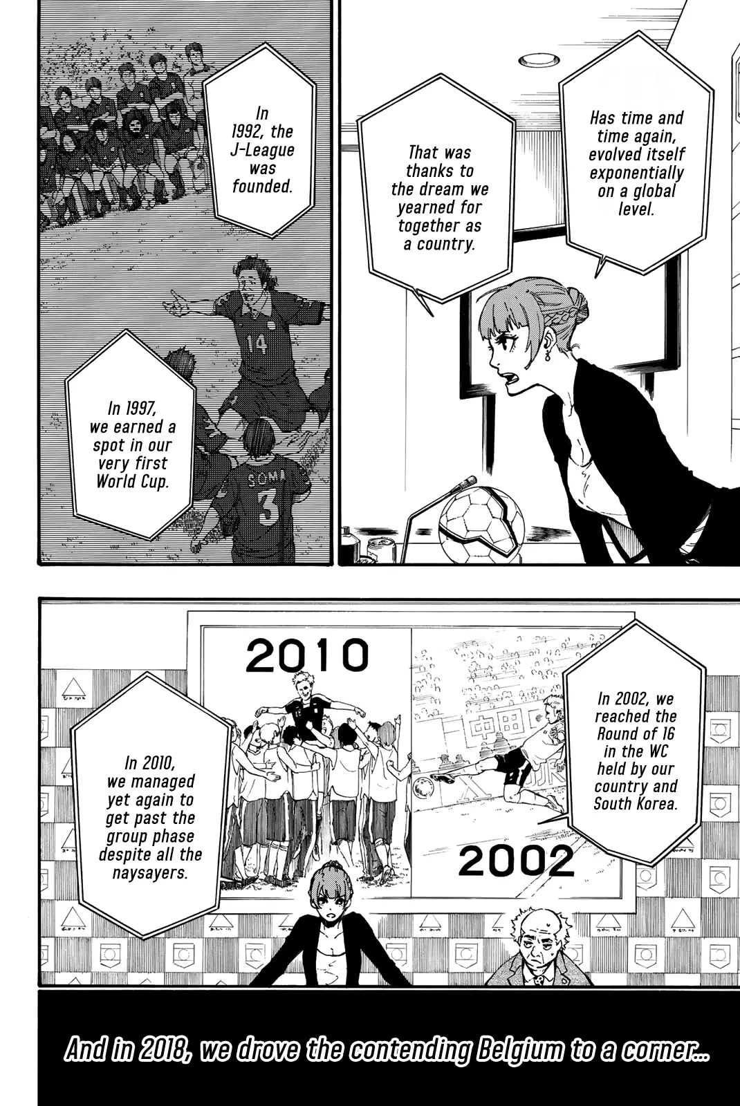 B Lock Manga, chapter 4, page 13
