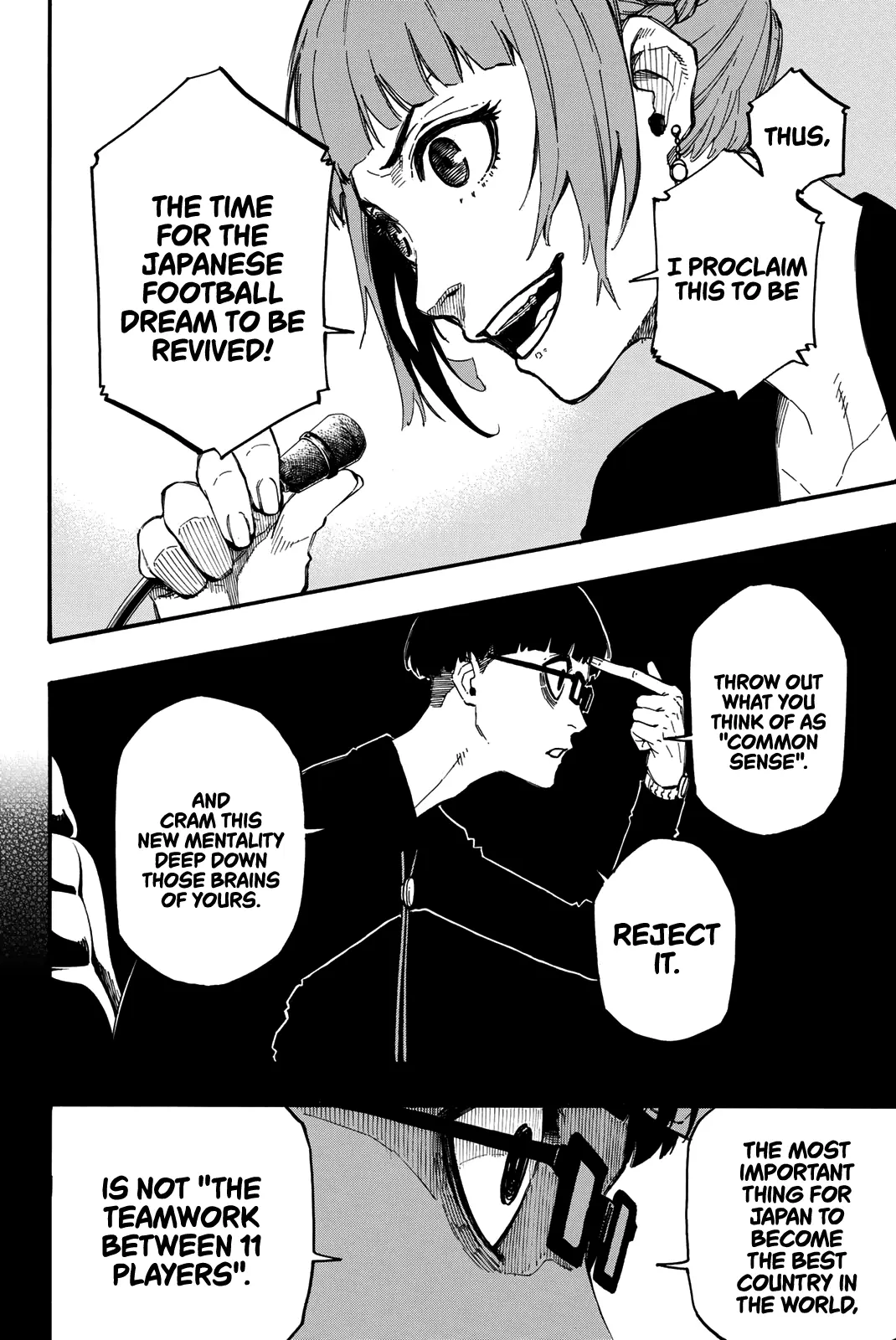 B Lock Manga, chapter 4, page 15