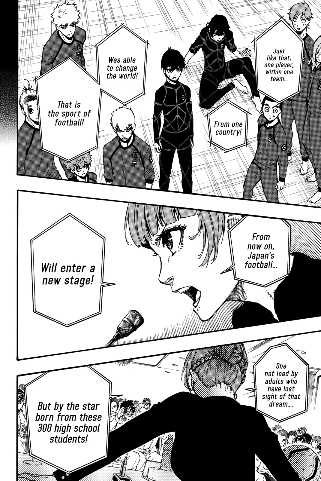 B Lock Manga, chapter 4, page 17
