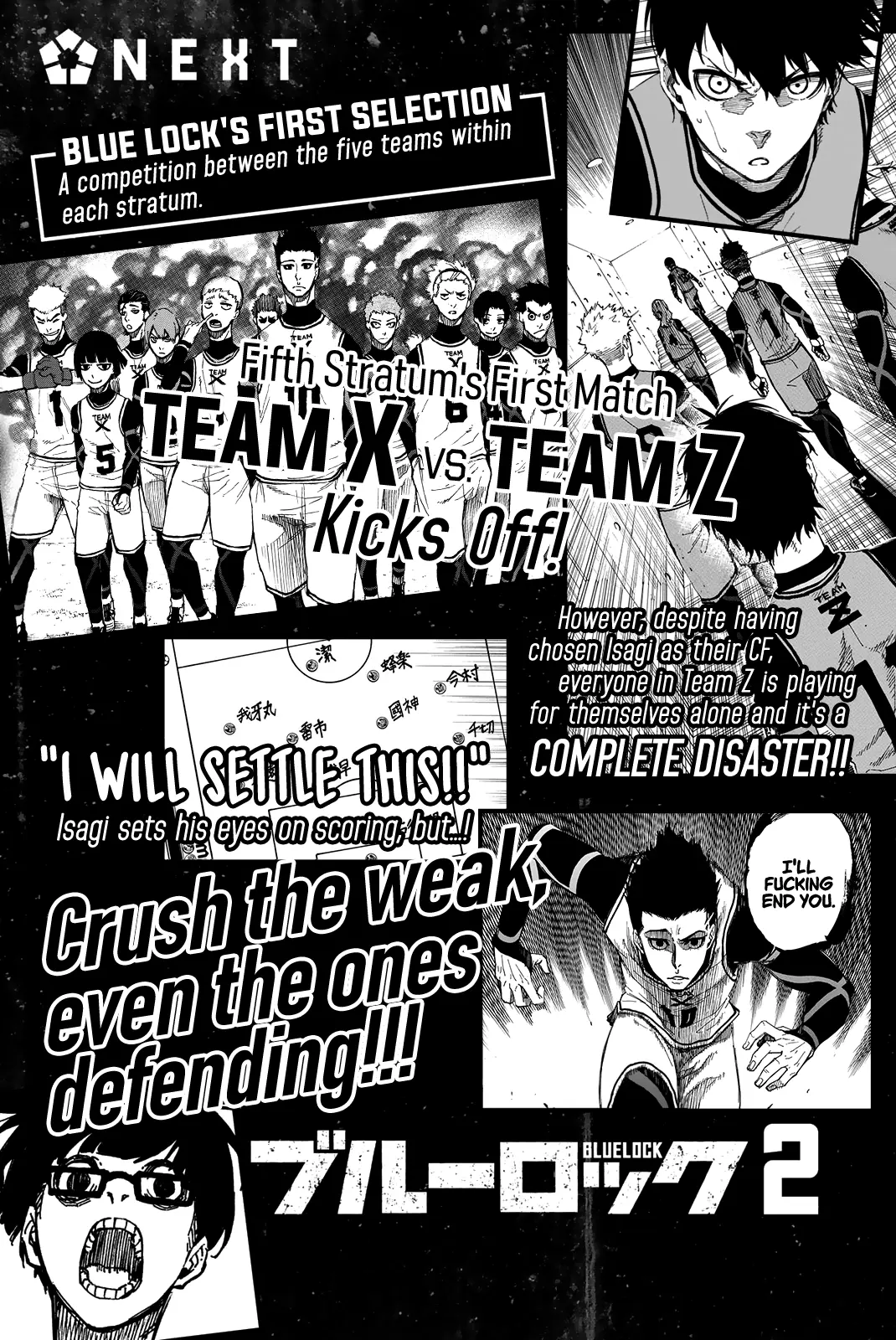 B Lock Manga, chapter 4, page 21