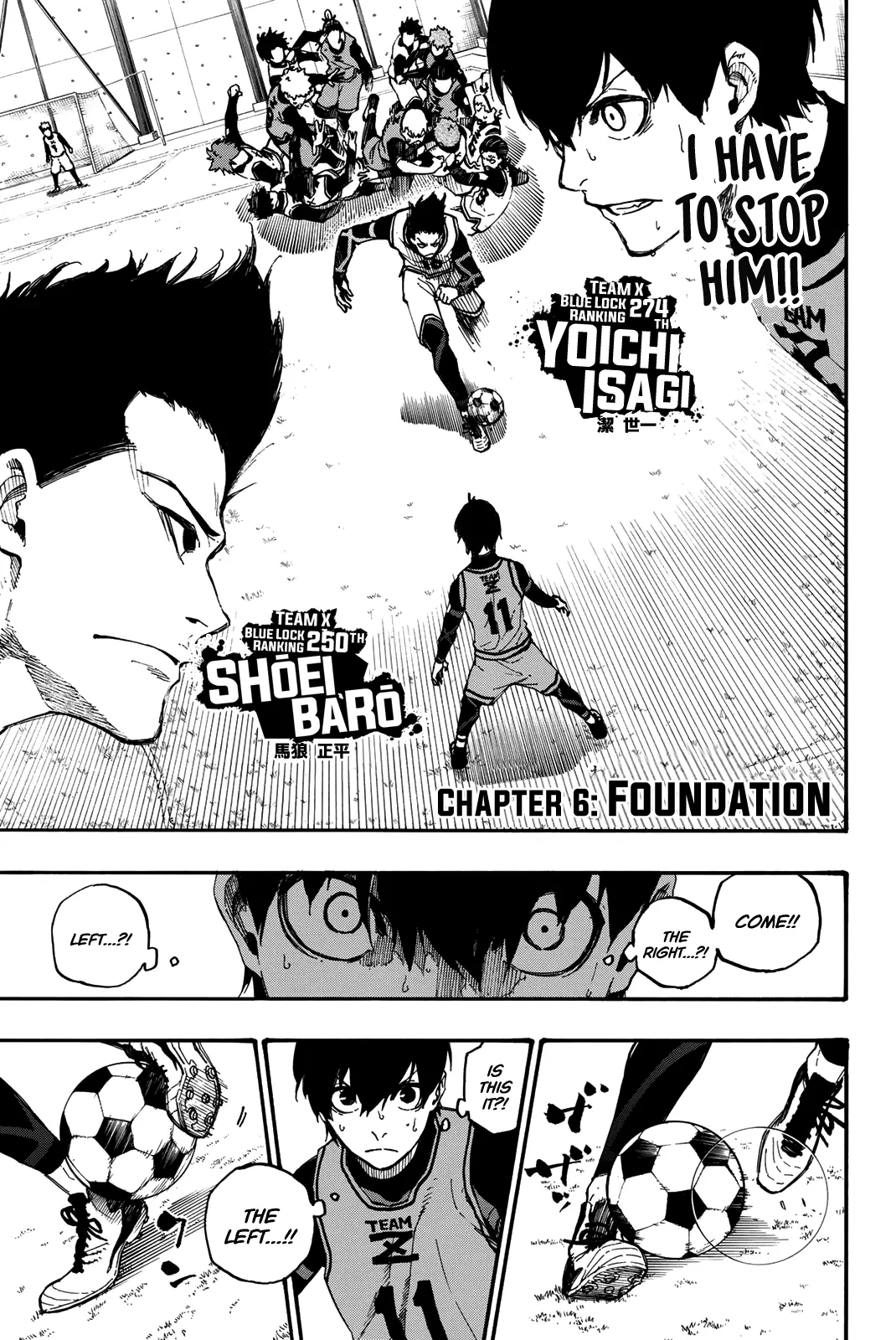 B Lock Manga, chapter 6, page 2