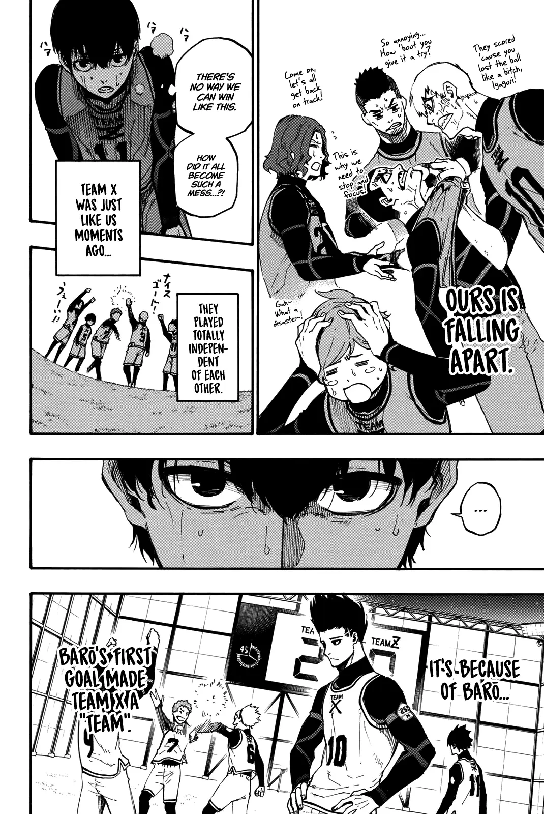 B Lock Manga, chapter 6, page 15