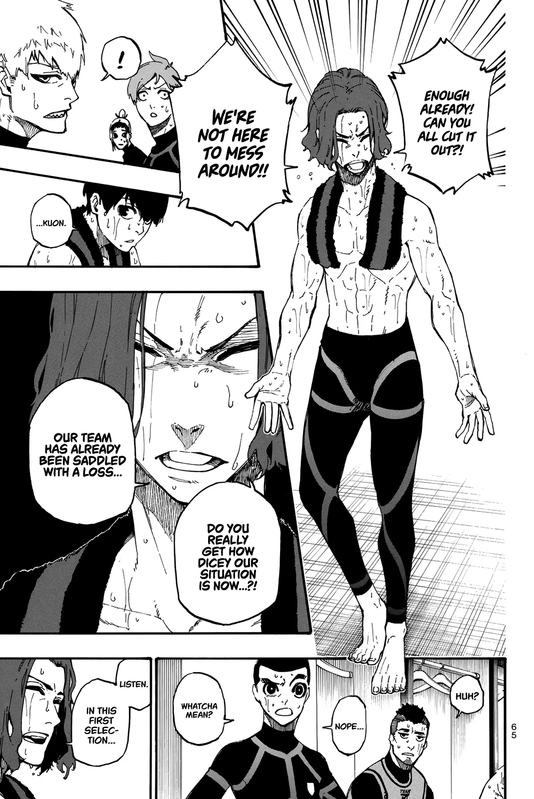 B Lock Manga, chapter 8, page 4