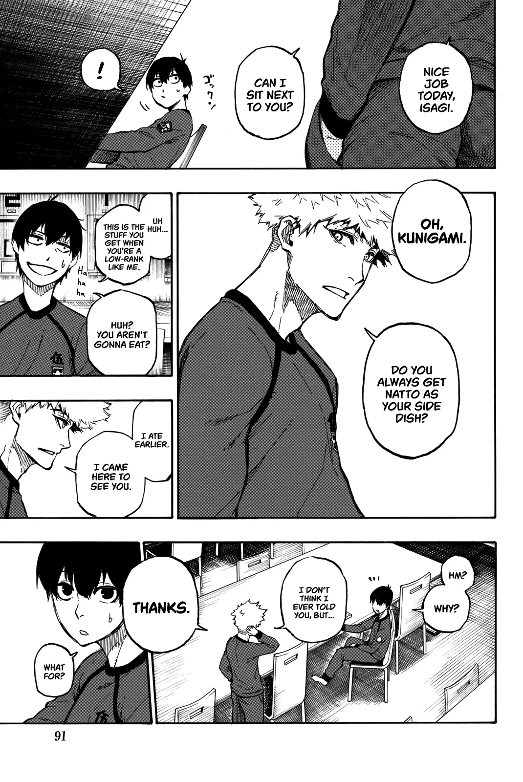 B Lock Manga, chapter 9, page 10