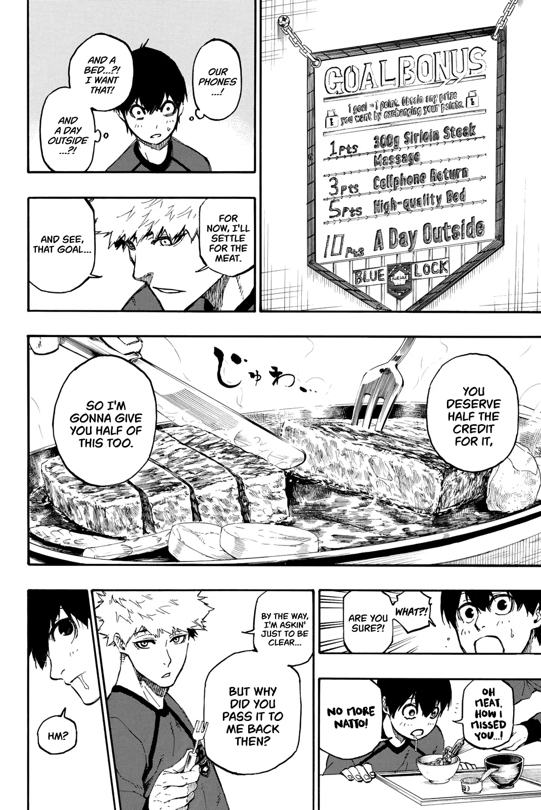 B Lock Manga, chapter 9, page 17