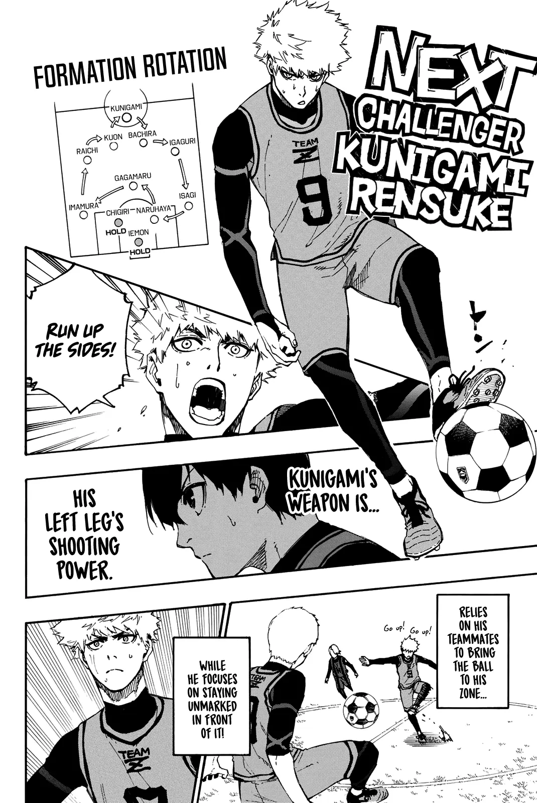 B Lock Manga, chapter 10, page 13