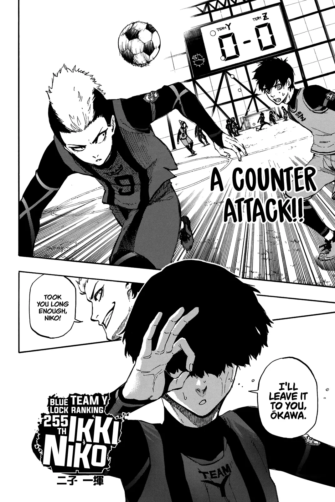 B Lock Manga, chapter 10, page 21