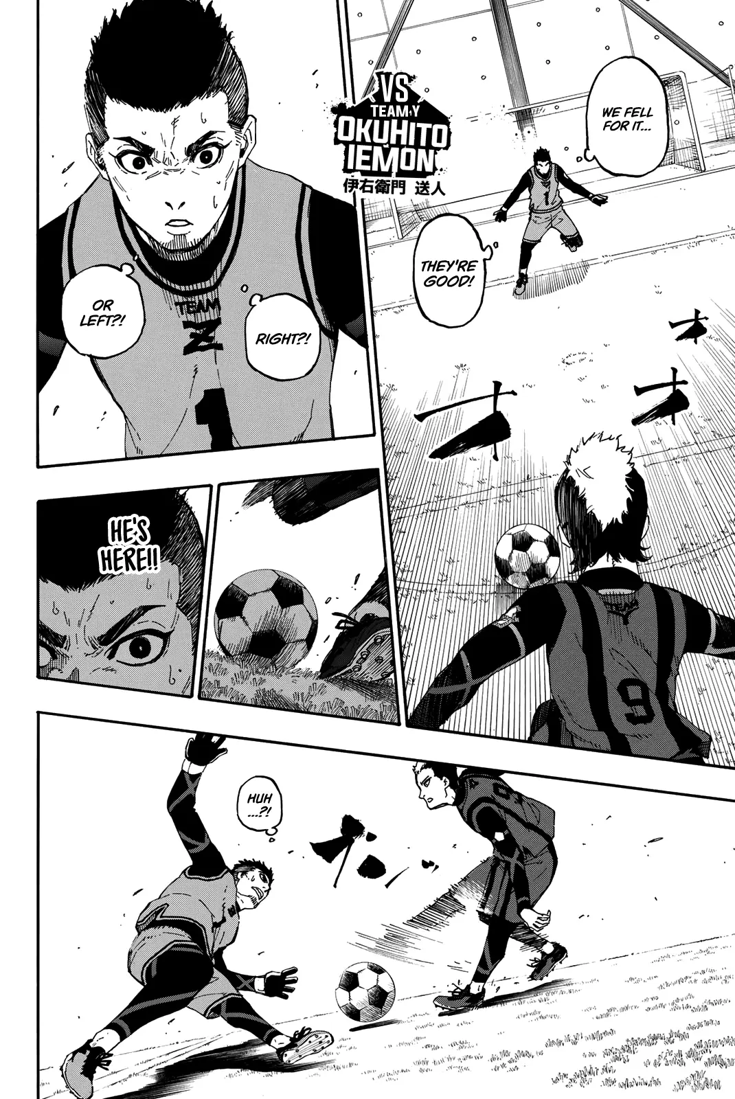 B Lock Manga, chapter 11, page 3