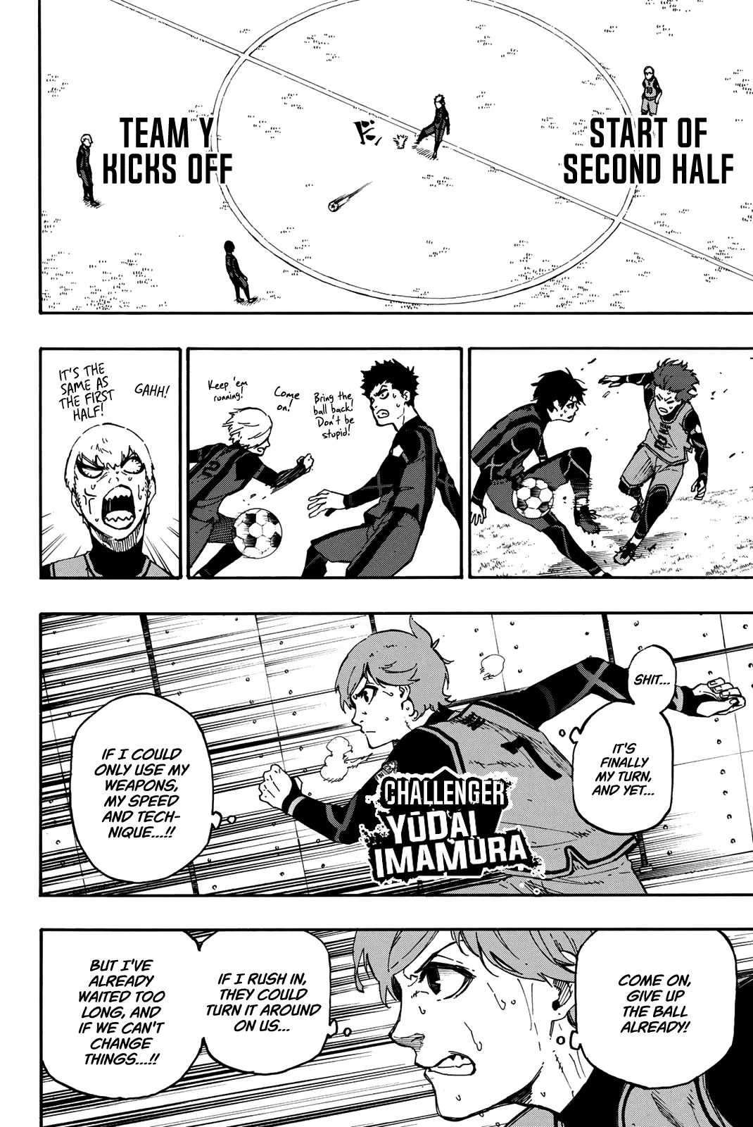 B Lock Manga, chapter 11, page 13
