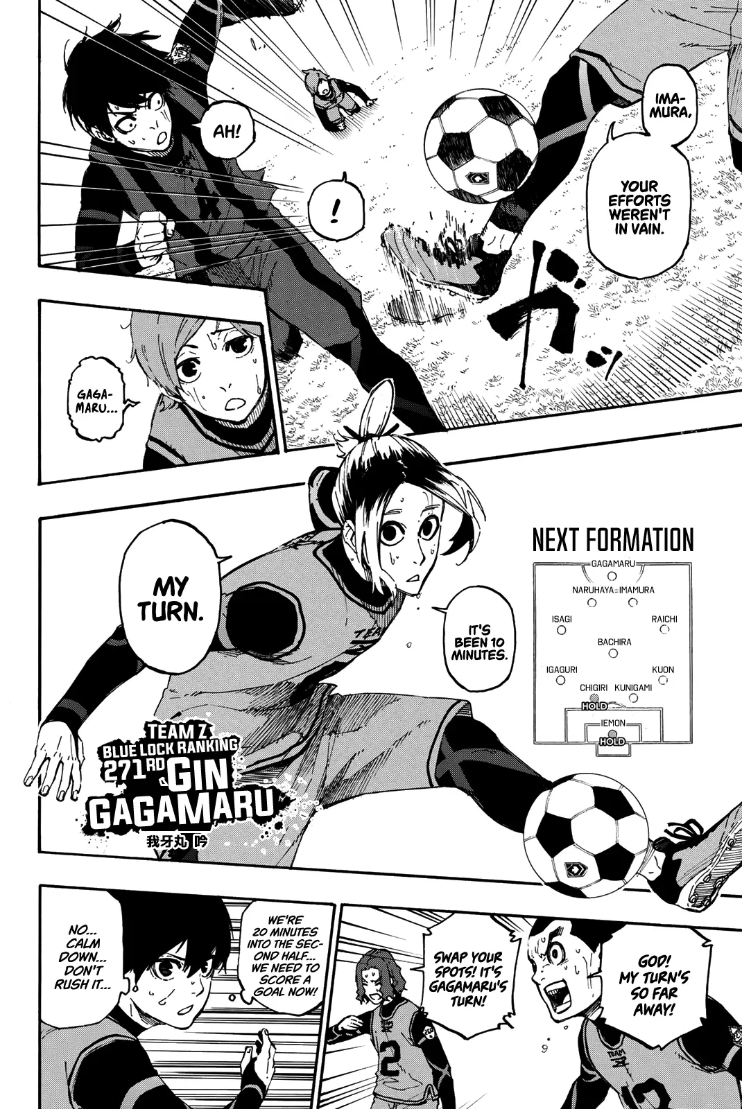 B Lock Manga, chapter 11, page 15