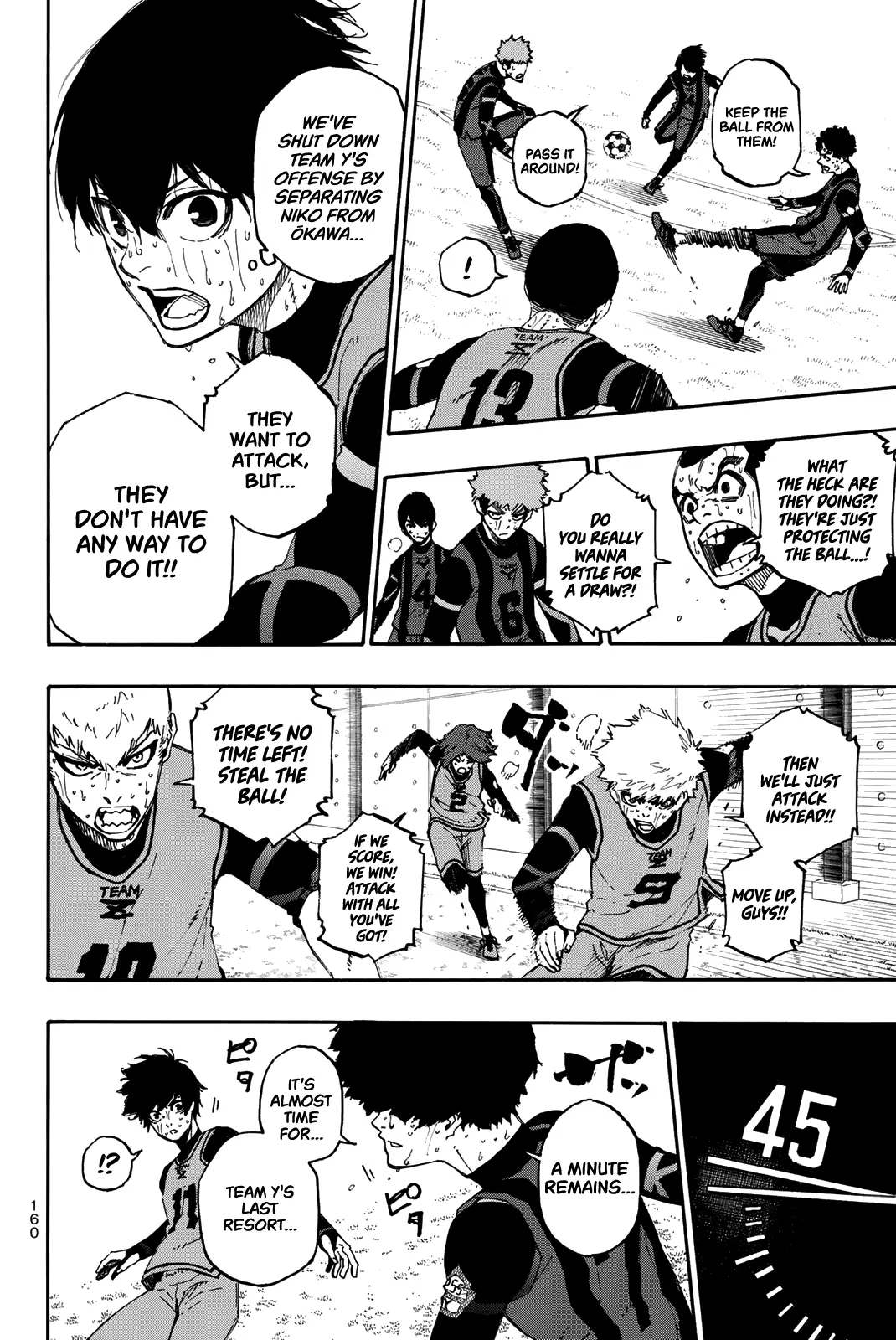 B Lock Manga, chapter 12, page 17