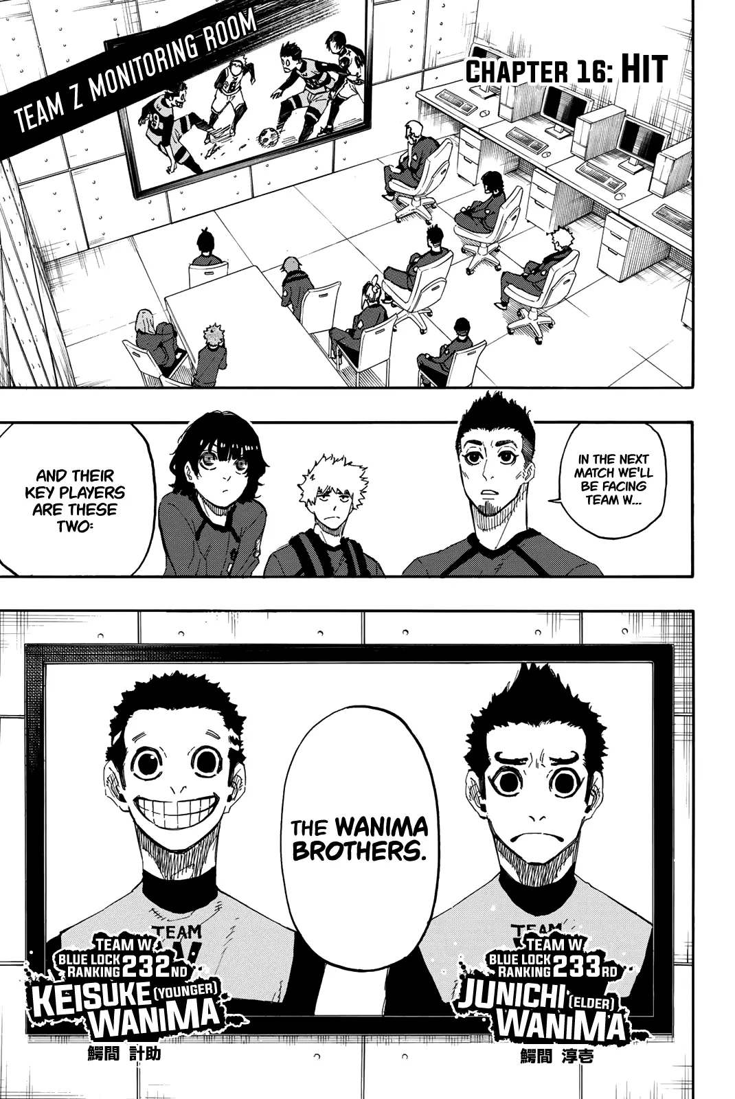 B Lock Manga, chapter 16, page 2