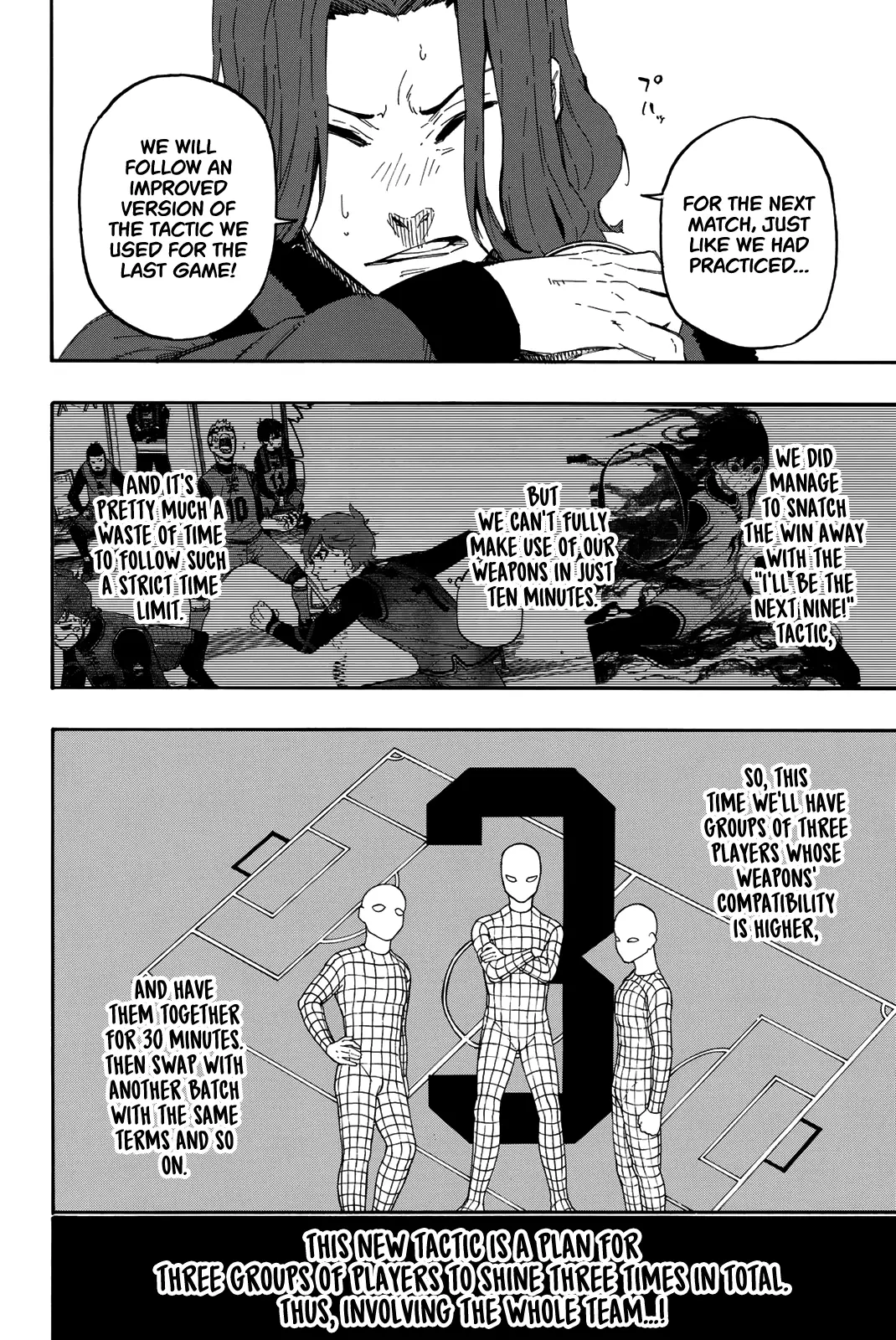 B Lock Manga, chapter 16, page 5