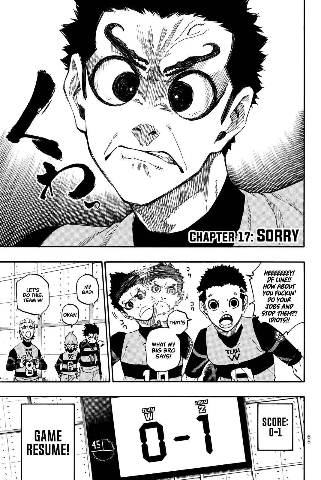 B Lock Manga, chapter 17, page 2