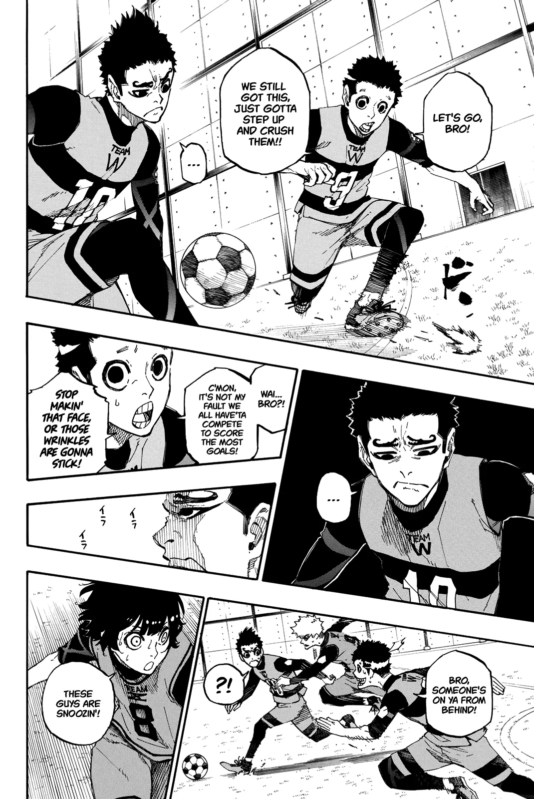 B Lock Manga, chapter 17, page 3