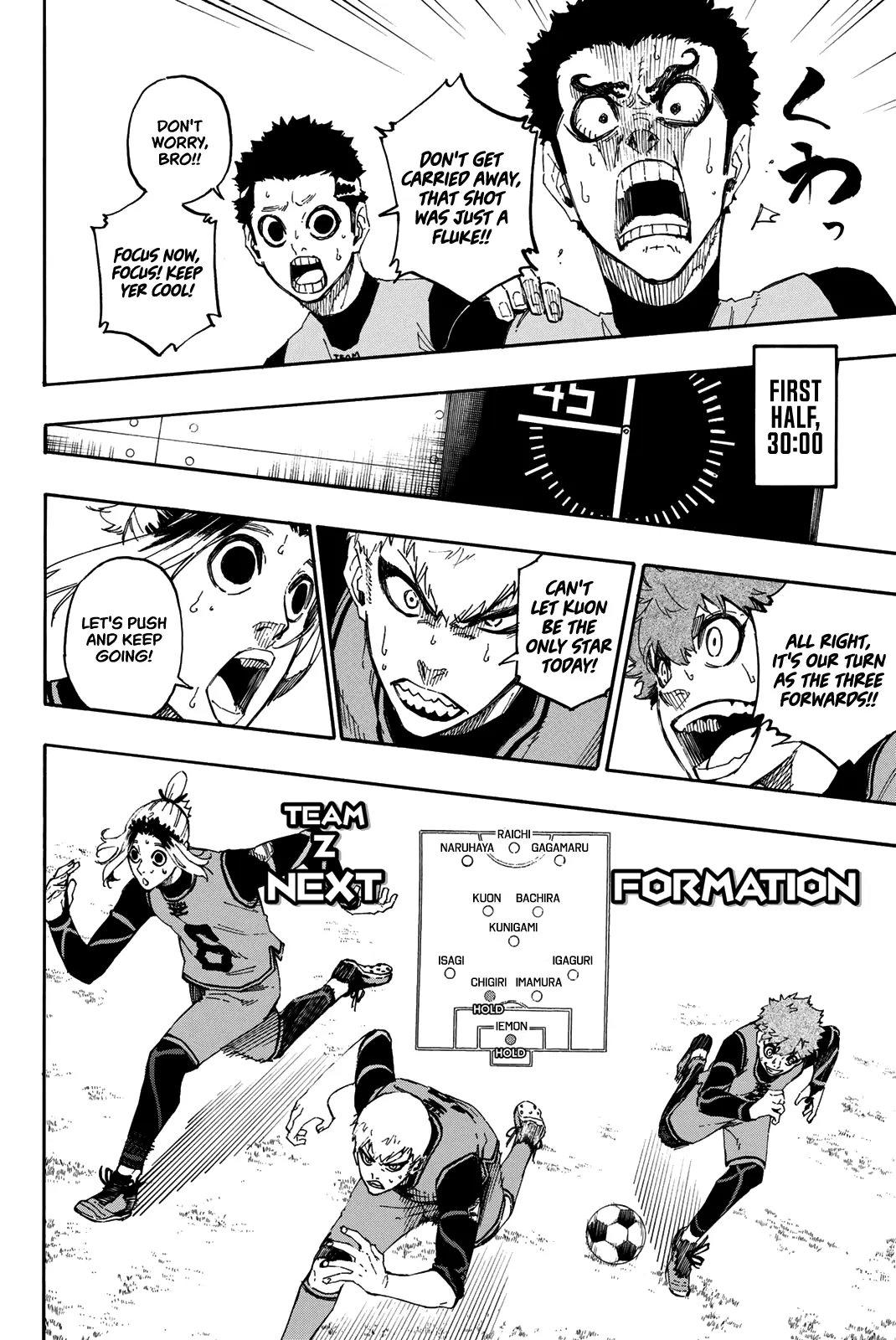 B Lock Manga, chapter 17, page 7