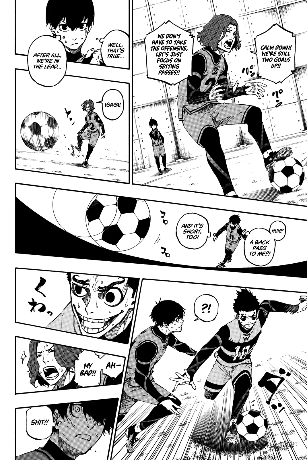 B Lock Manga, chapter 17, page 17