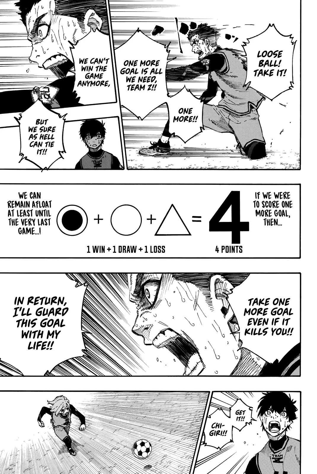 B Lock Manga, chapter 19, page 8